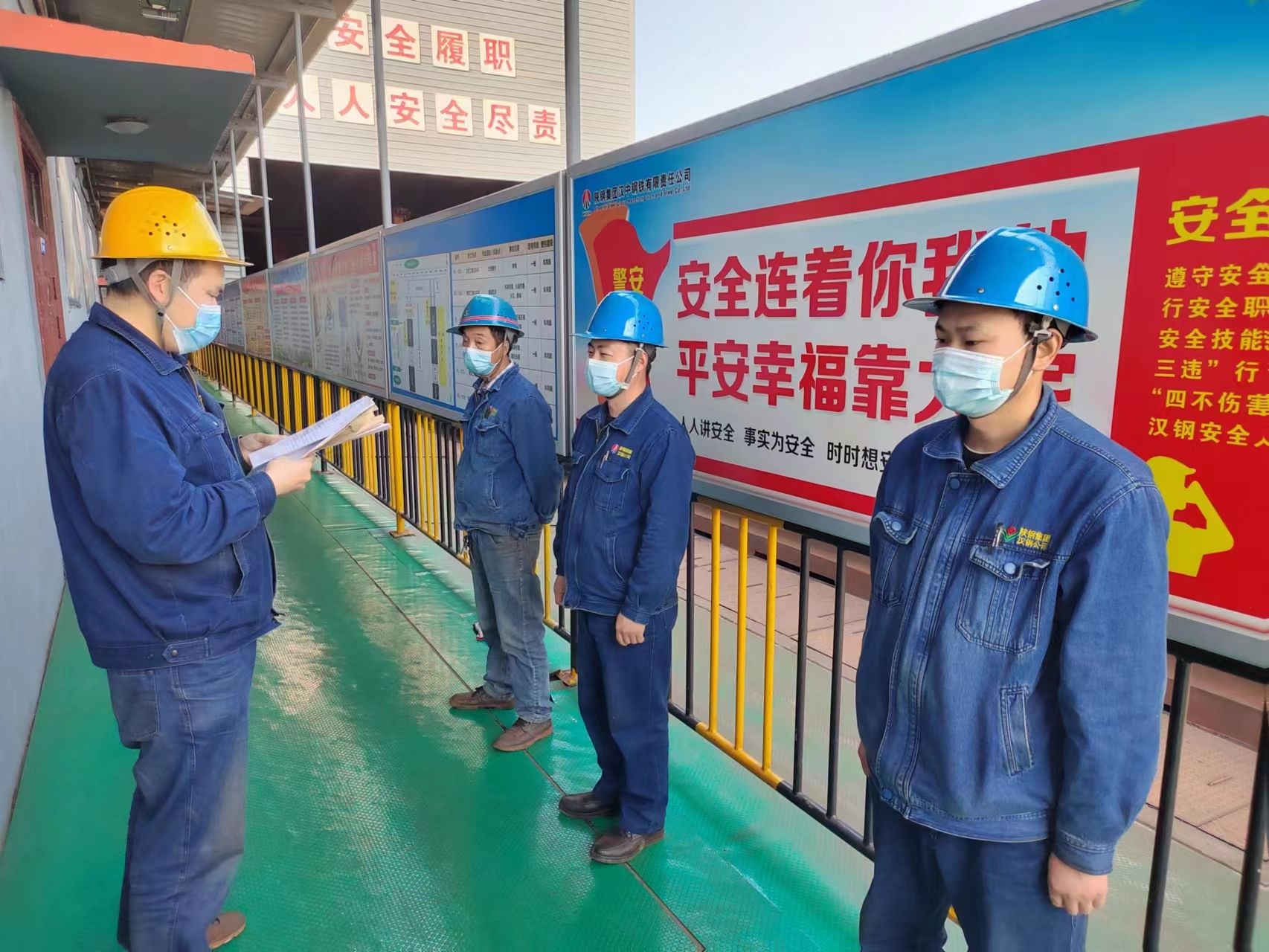 把准“三个基点”,筑牢安全“防火墙” 把准“三个基点”,筑牢安全“防火墙”