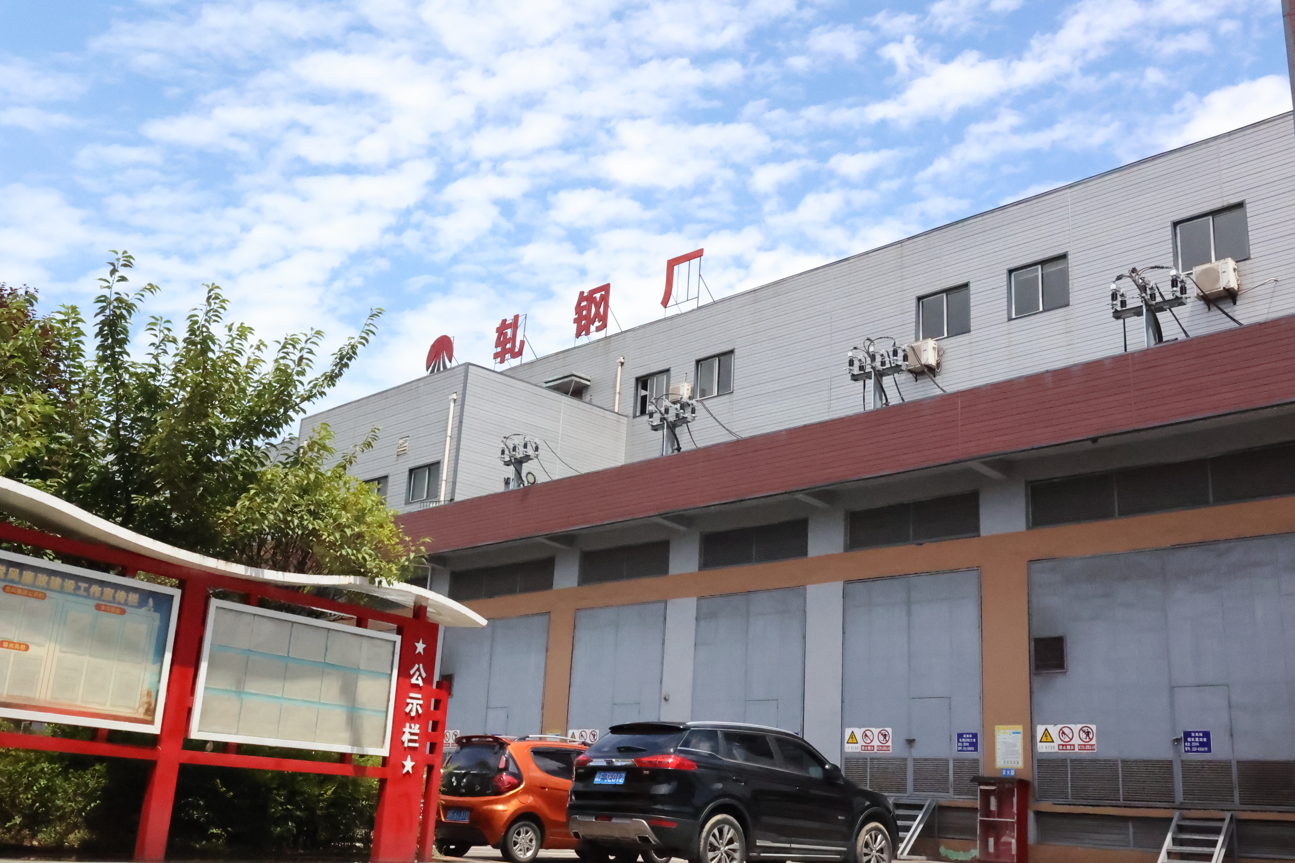 精耕细作  打造转型升级强劲引擎