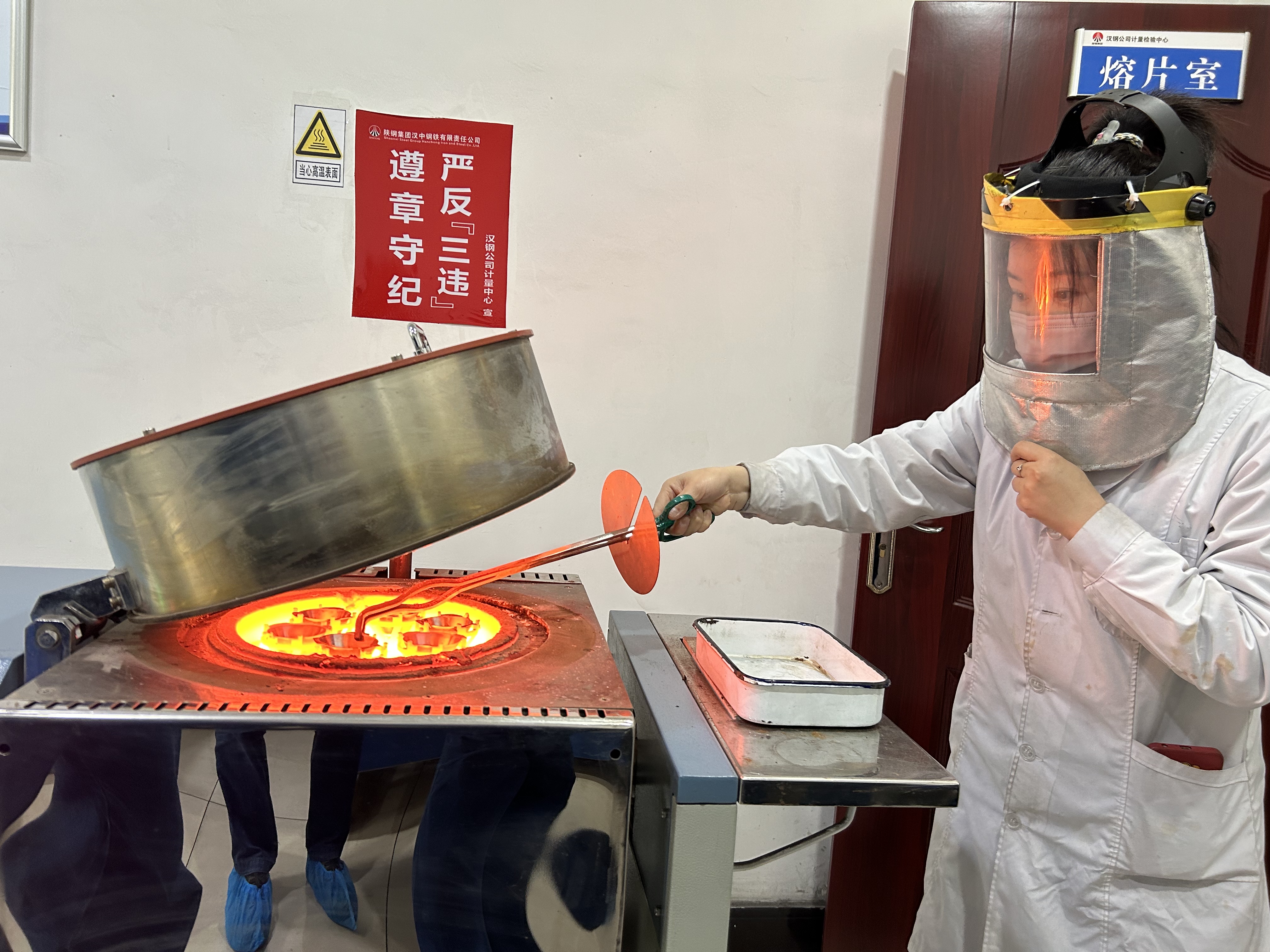 专心致“质” 为禹龙腾飞保驾护航