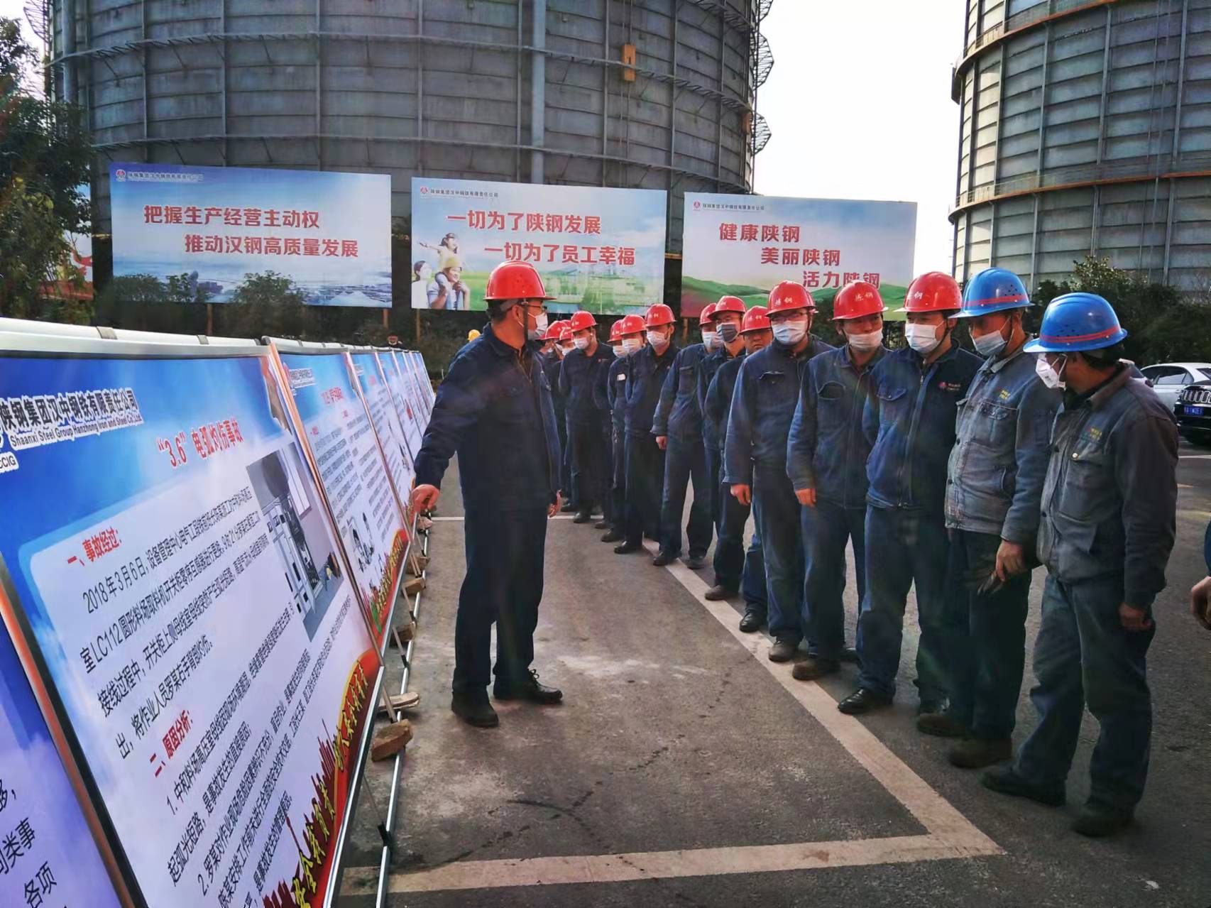 筑牢安全壁垒 对违规行为“上锁”