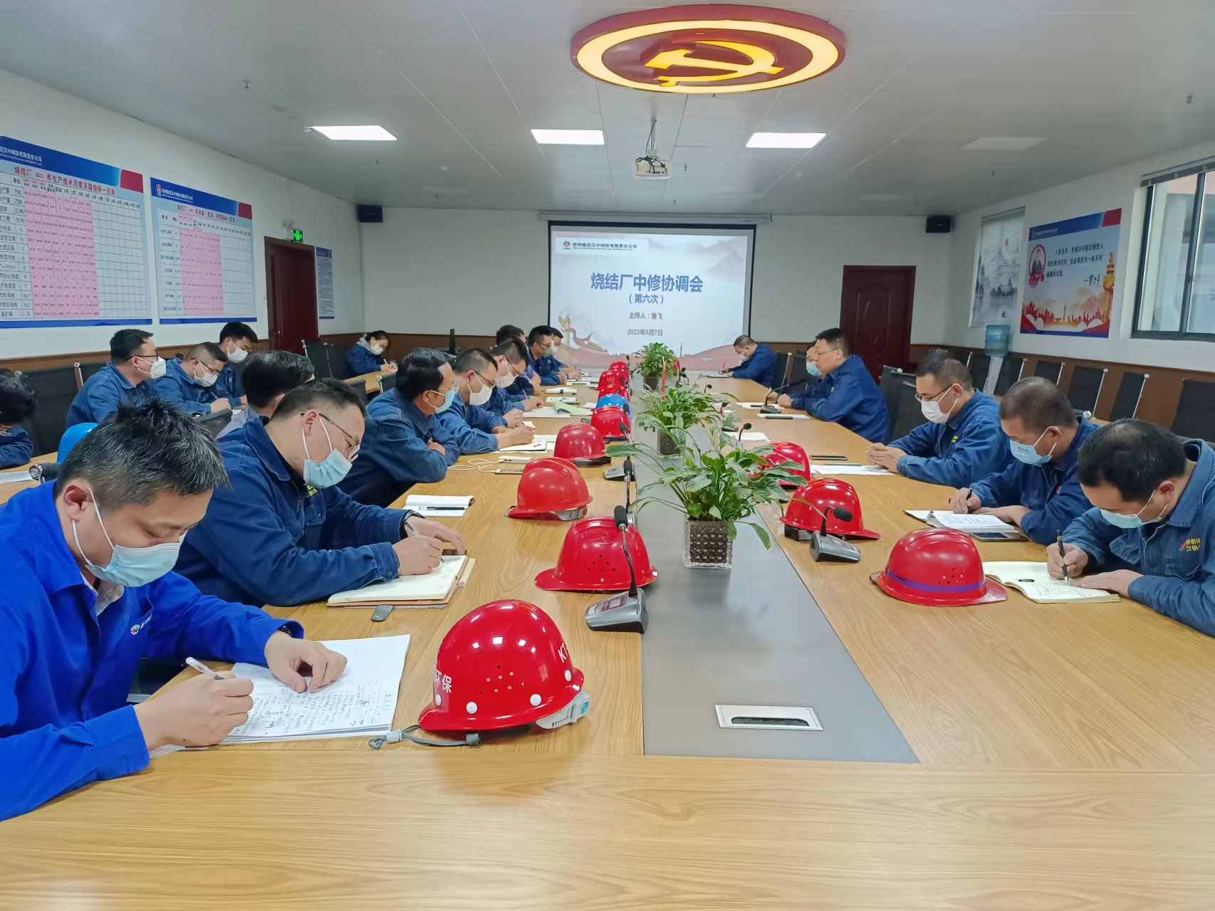 “满格”状态 书写检修安全“大文章” “满格”状态 书写检修安全“大文章”