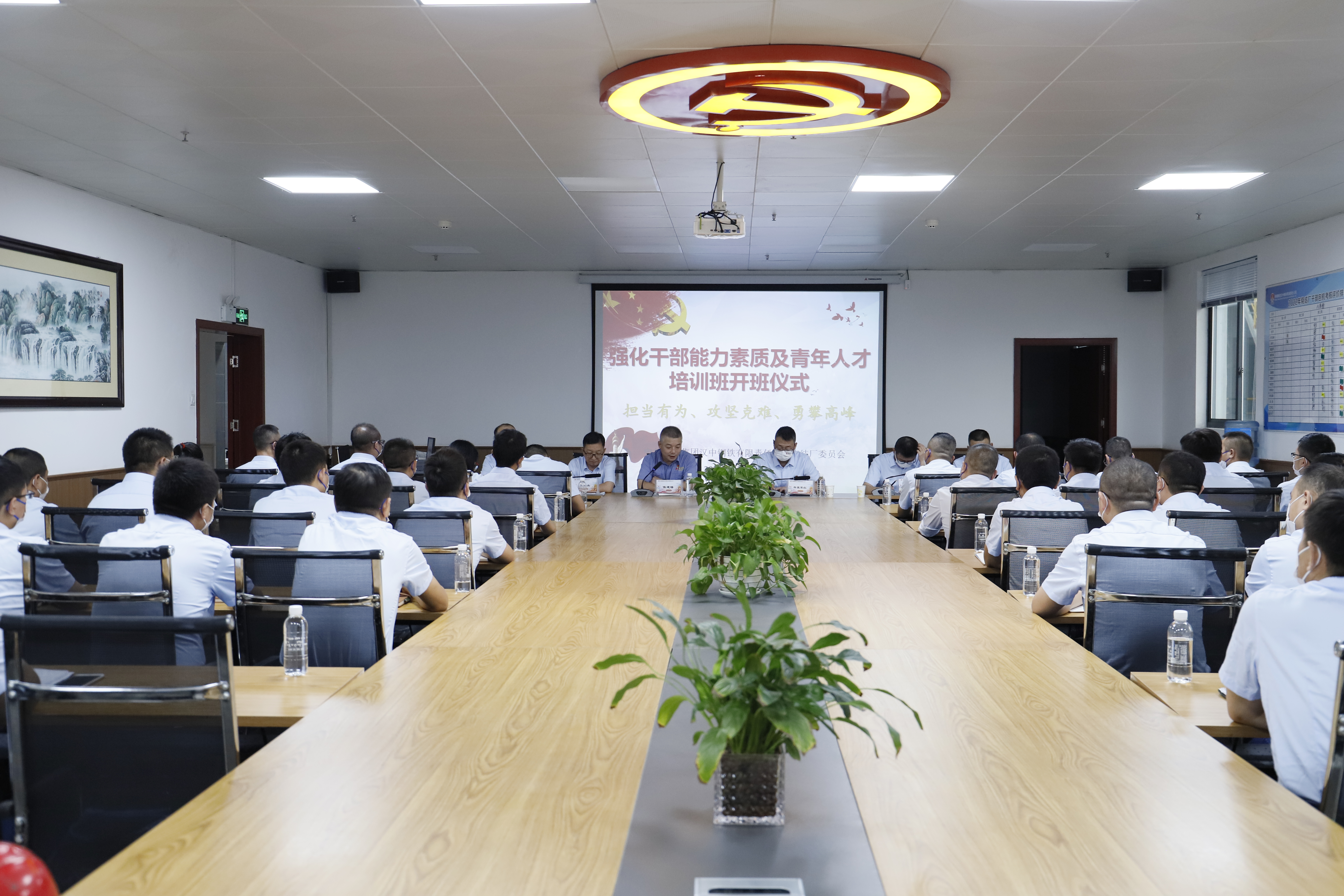 青干人才“养成记” 青干人才“养成记”