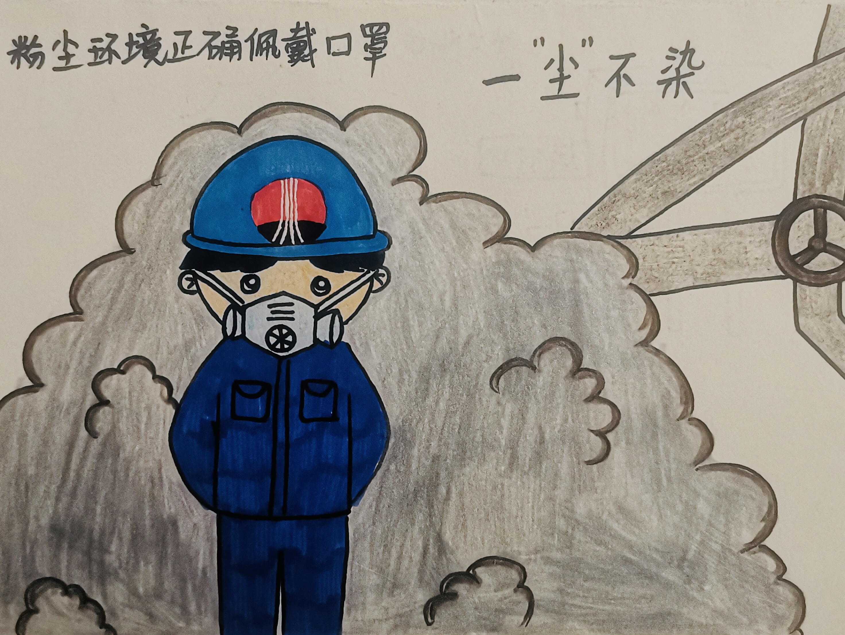 工作再忙,请不要丢了健康 工作再忙,请不要丢了健康