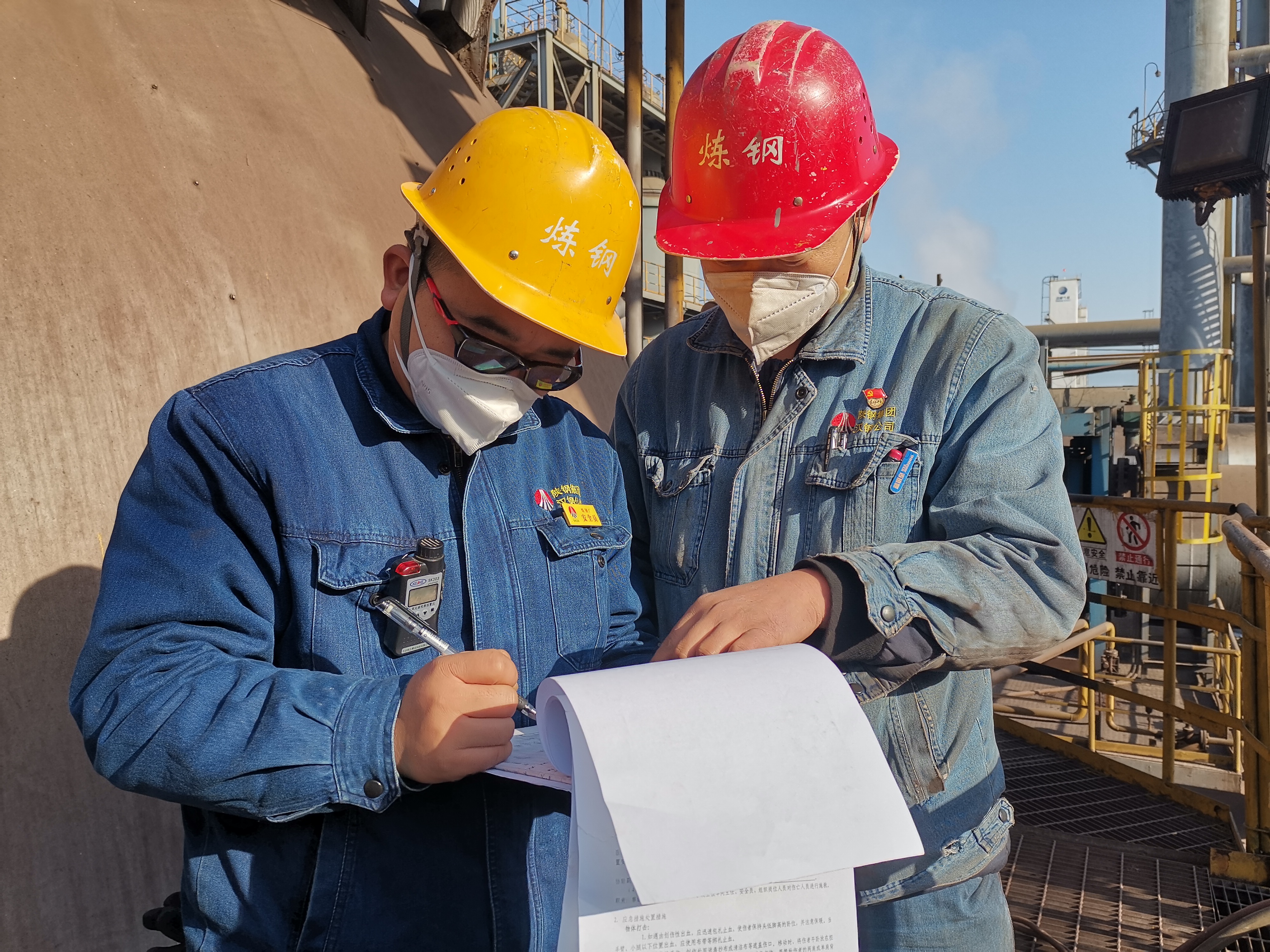 学深悟透、学以致用,激活干事创业新动能 学深悟透、学以致用,激活干事创业新动能