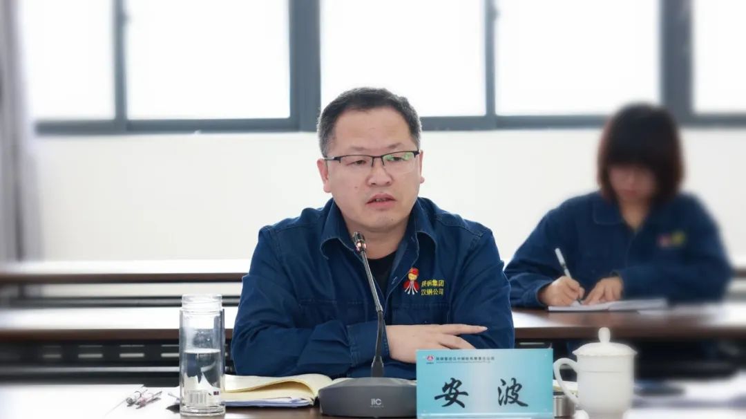 公司召开周生产经营例会 公司召开周生产经营例会