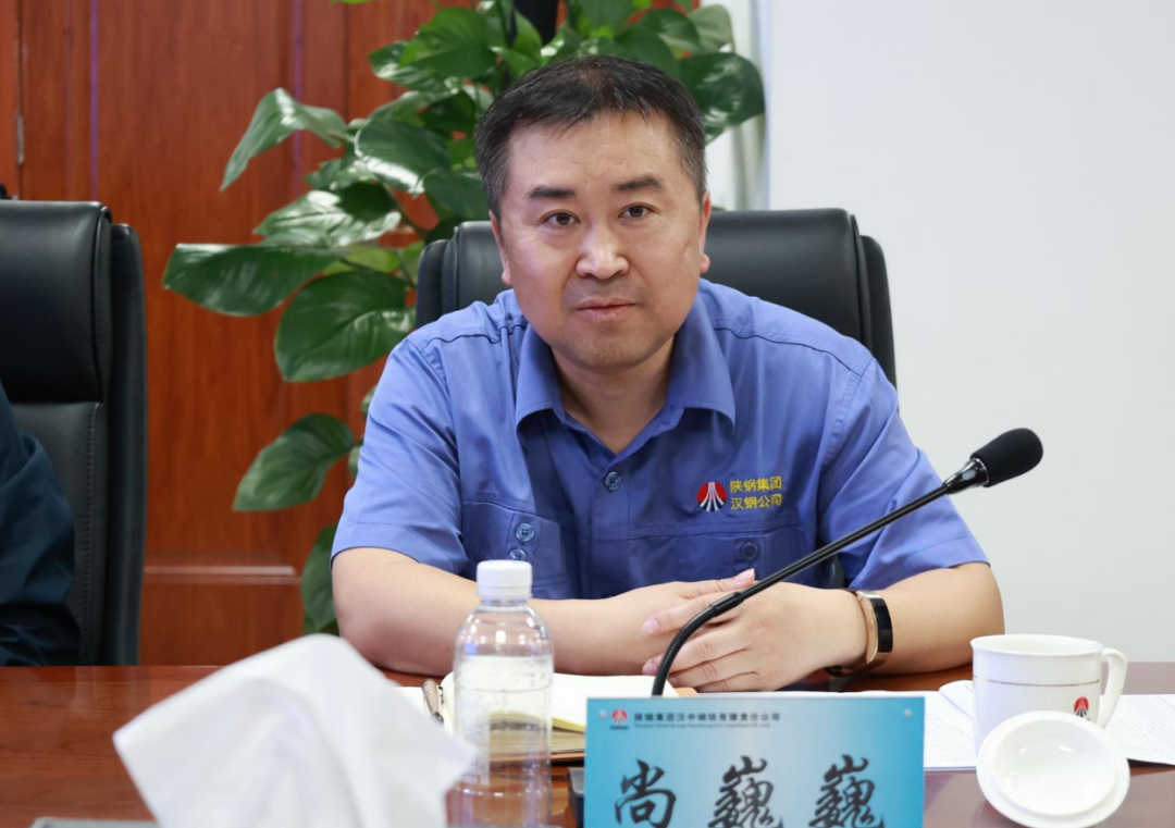 宝鸡钛业协会一行到公司调研座谈 宝鸡钛业协会一行到公司调研座谈