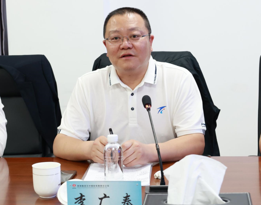 宝鸡钛业协会一行到公司调研座谈 宝鸡钛业协会一行到公司调研座谈