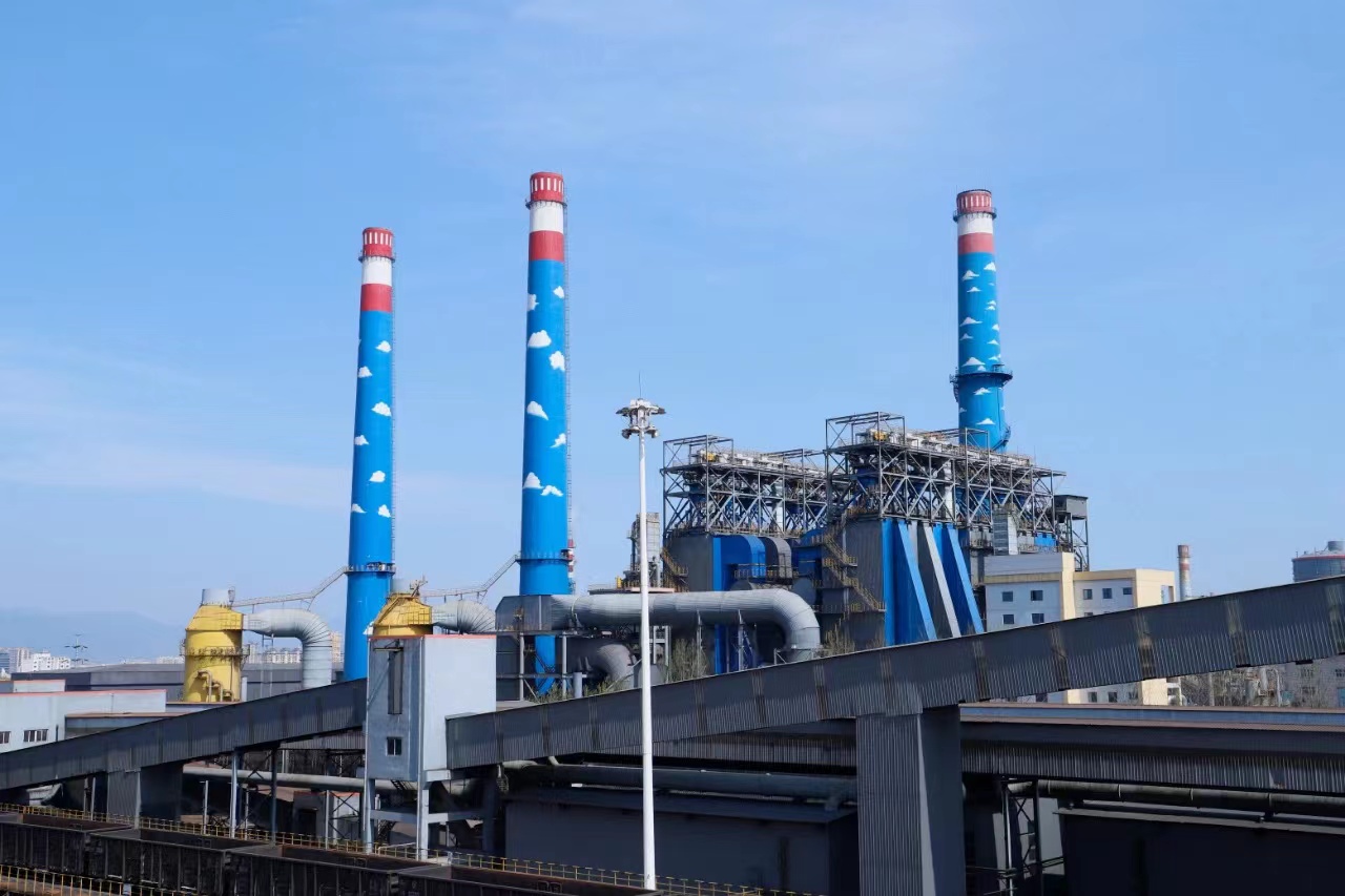 践行绿色发展 打造低碳智慧新烧结 践行绿色发展 打造低碳智慧新烧结