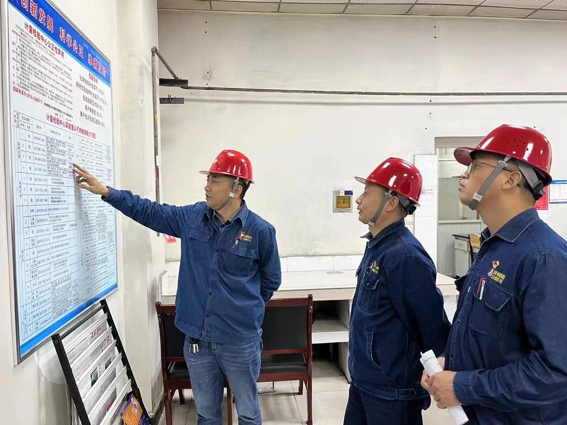 应急提升夯基础 安全保障促发展