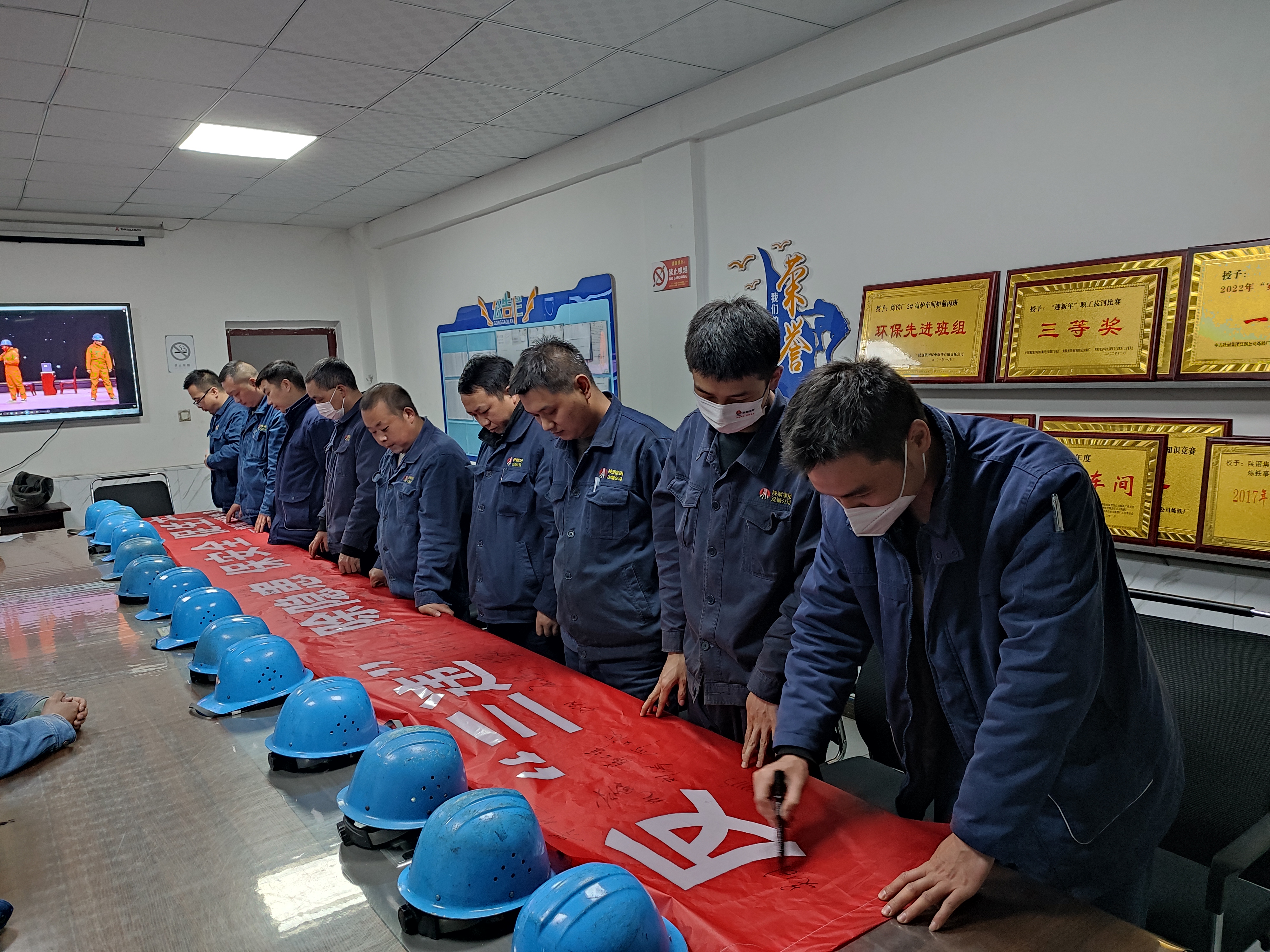 扎实有力！这些活动，让安全生产月“活”起来