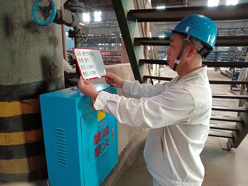 久久为功，看炼钢生产如何破圈突围