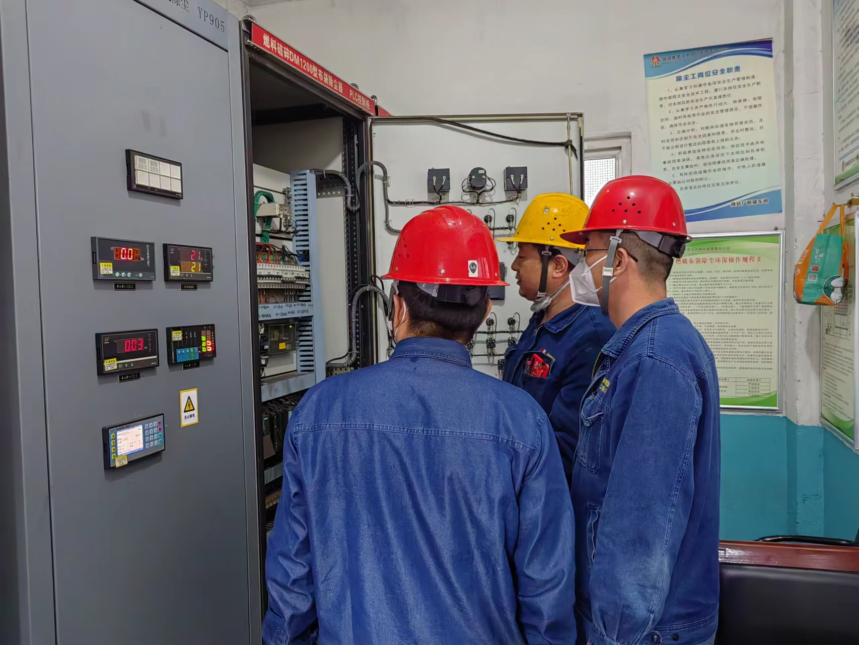 这些行动,让安全生产月“活”起来 这些行动,让安全生产月“活”起来