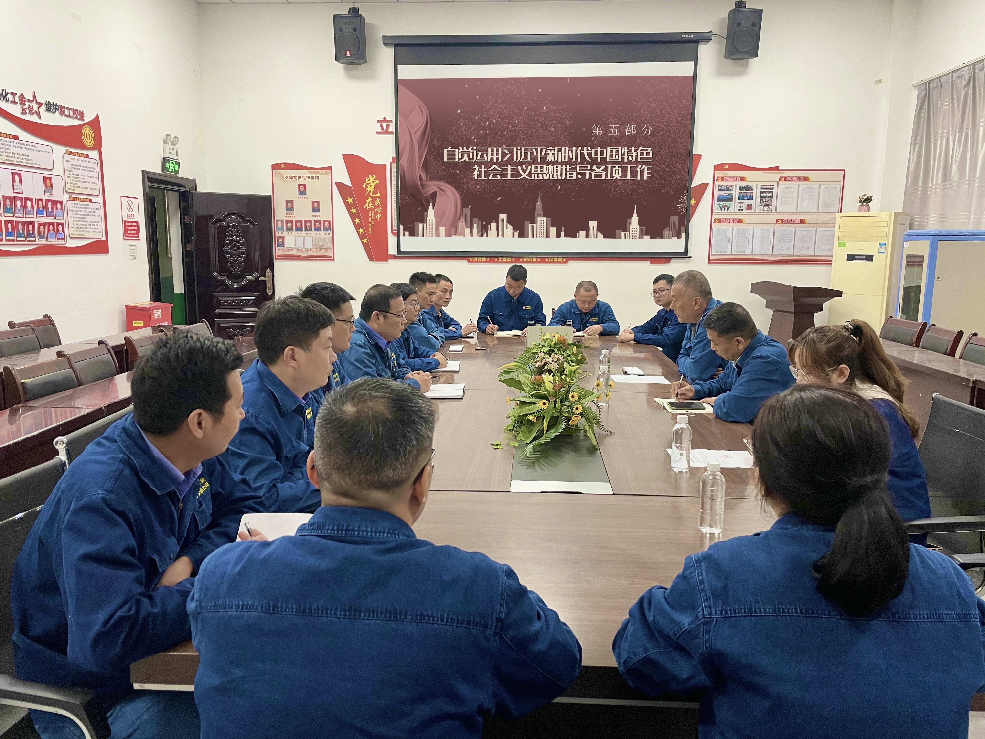 以学促干 答好主题教育“实”字考卷 以学促干 答好主题教育“实”字考卷