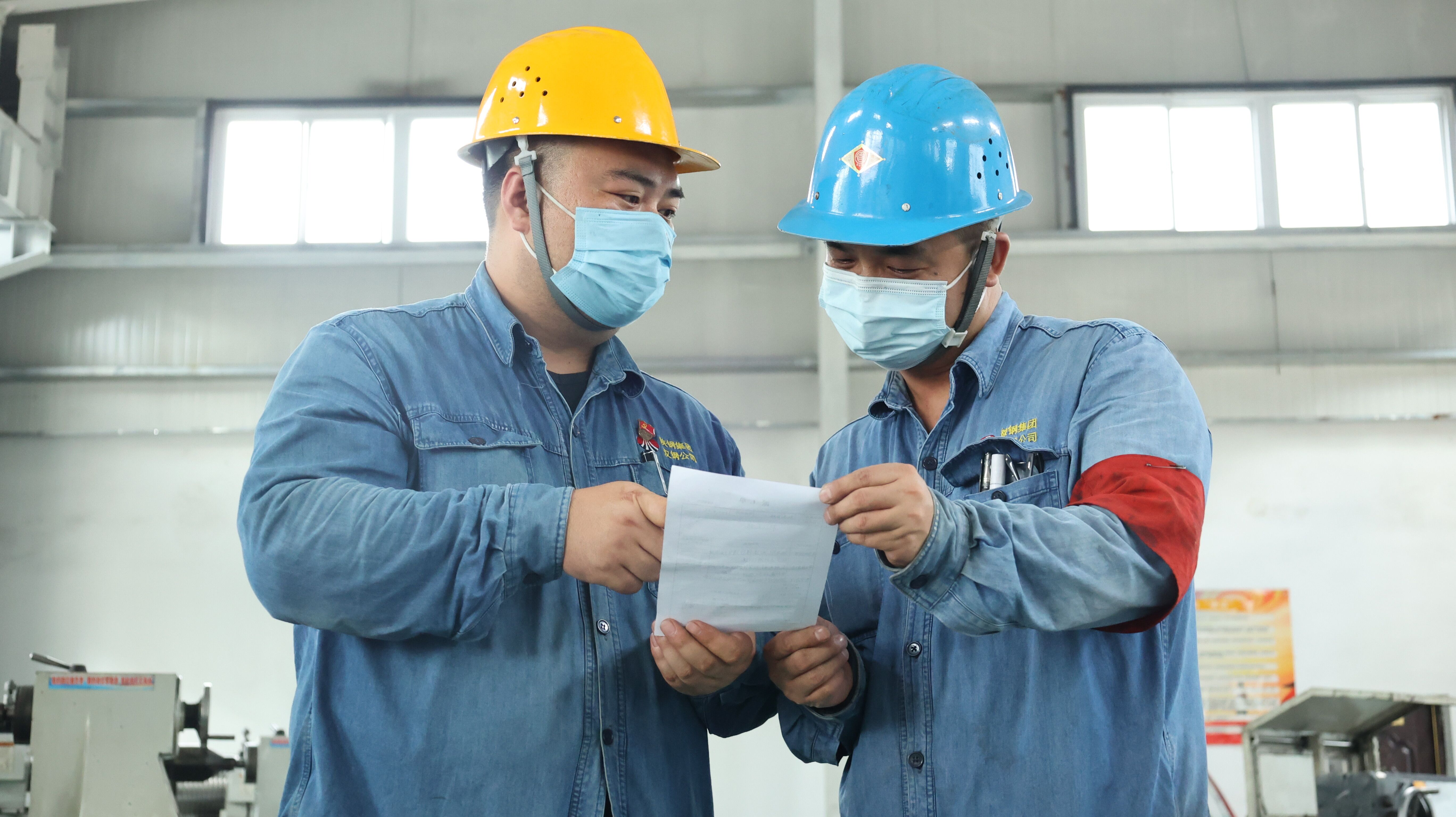 精诚协作、稳扎稳打  向百万吨优特钢目标阔步前行