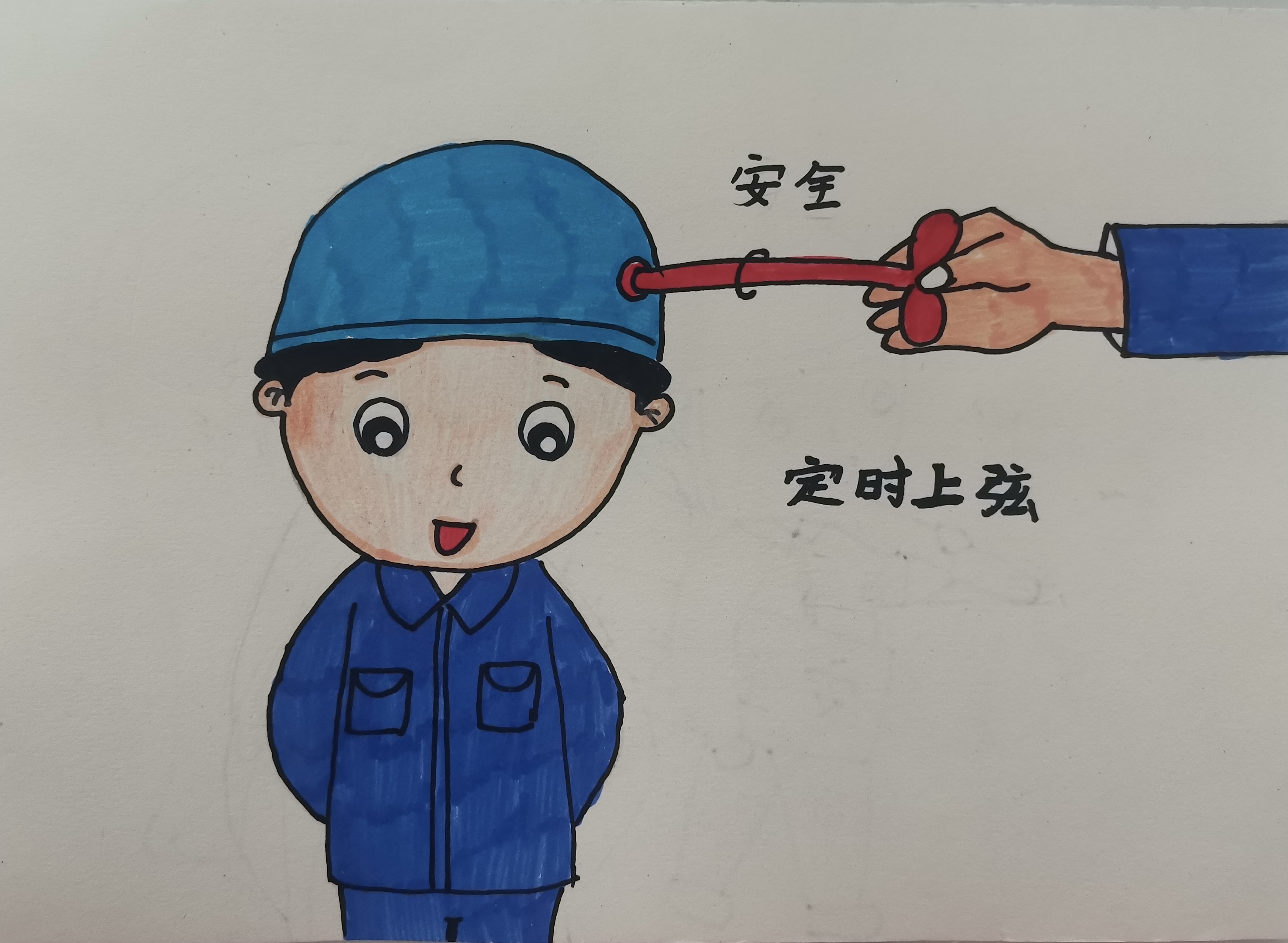 “安全生产月”漫画宣传,速度收藏转发~ “安全生产月”漫画宣传,速度收藏转发~