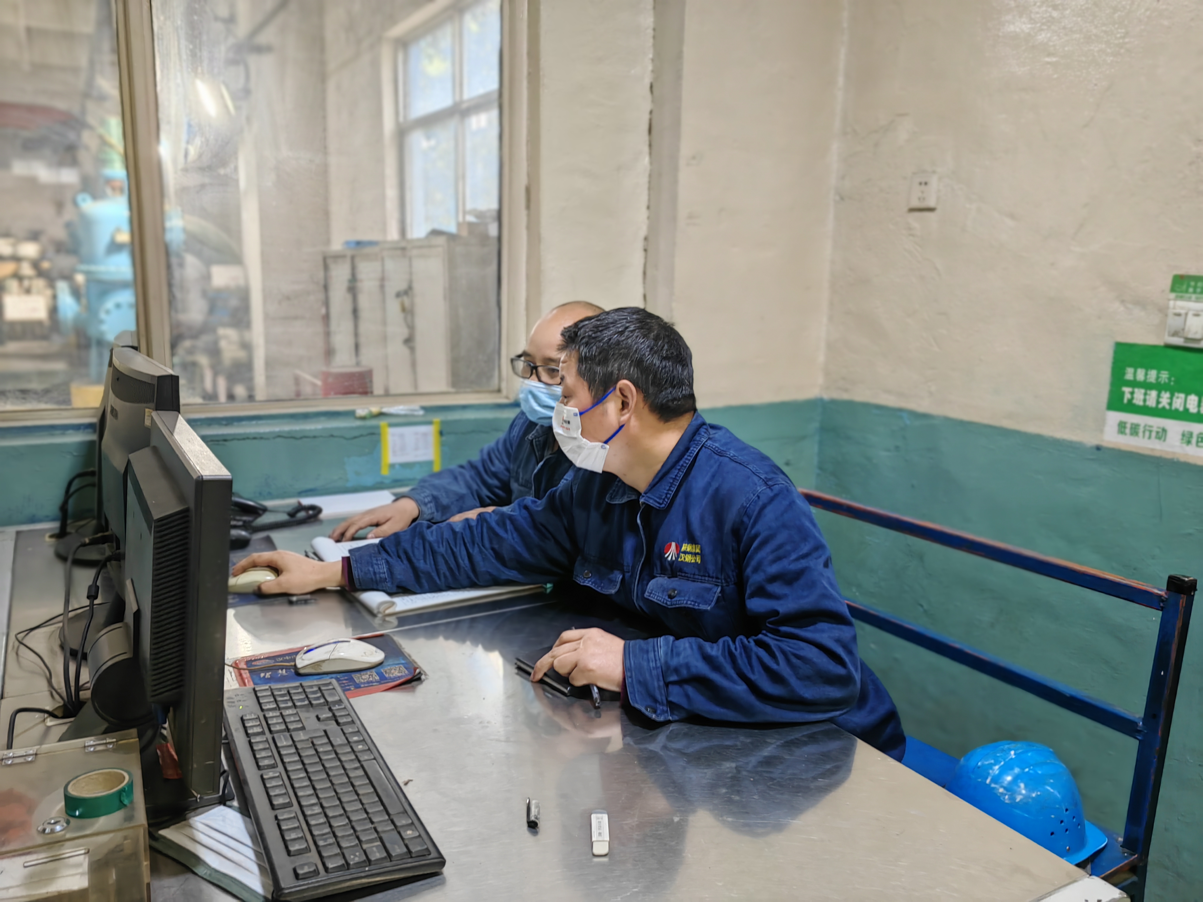 四个维度,让安全管理“走心”更“奏效” 四个维度,让安全管理“走心”更“奏效”