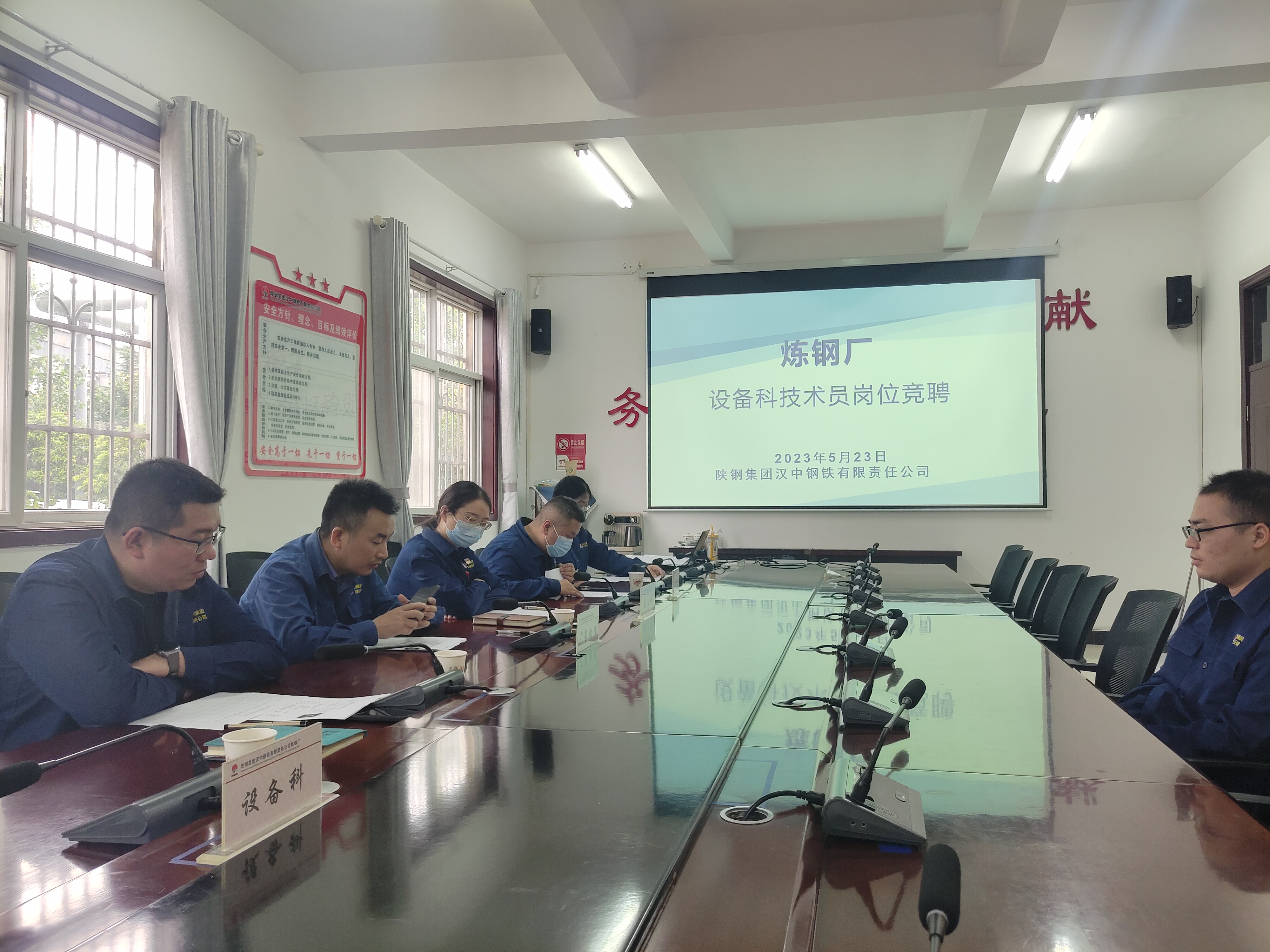 “青苗计划”引领人才梯队建设