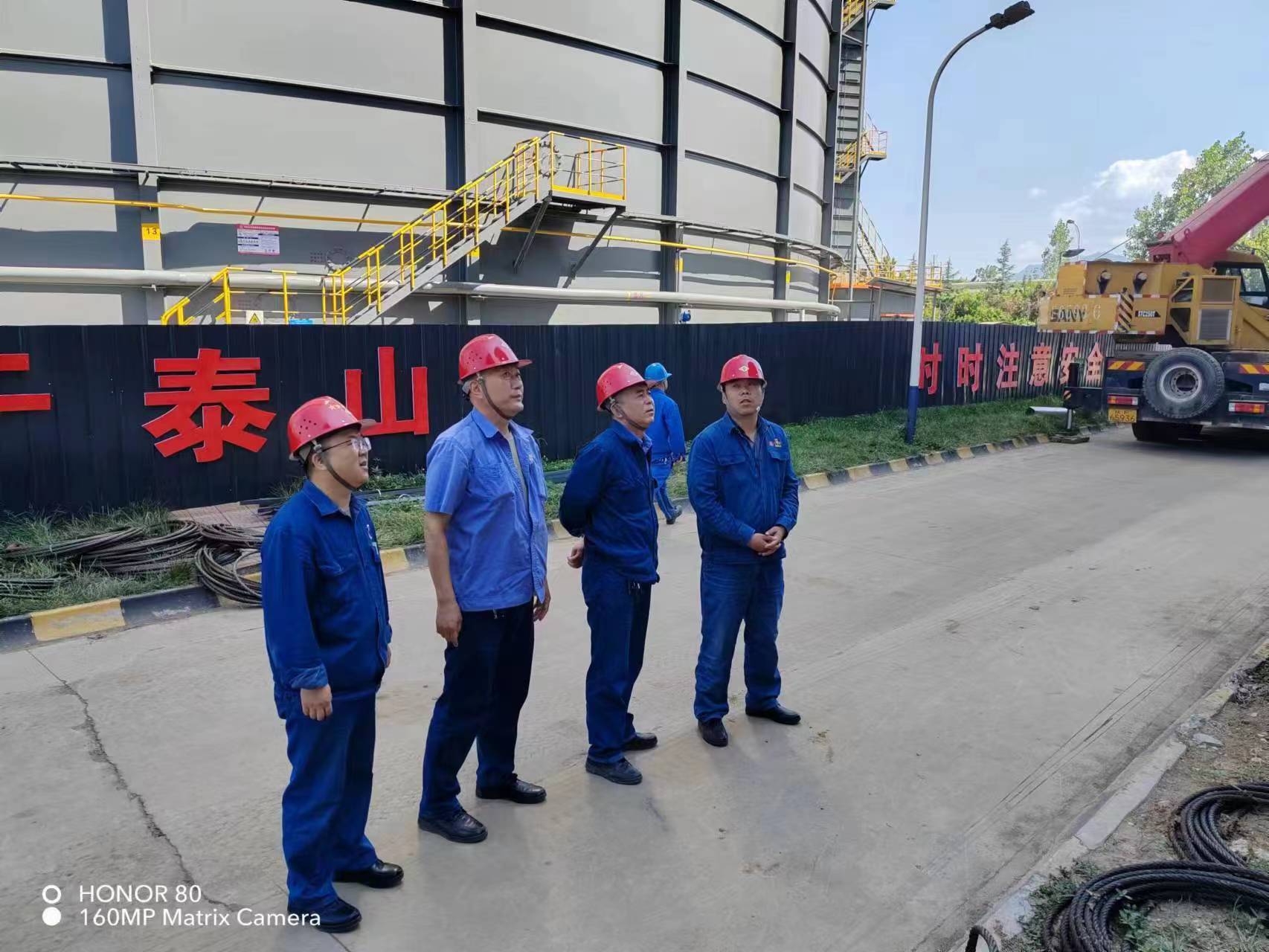 向“安全”看齐！这样做很巴适