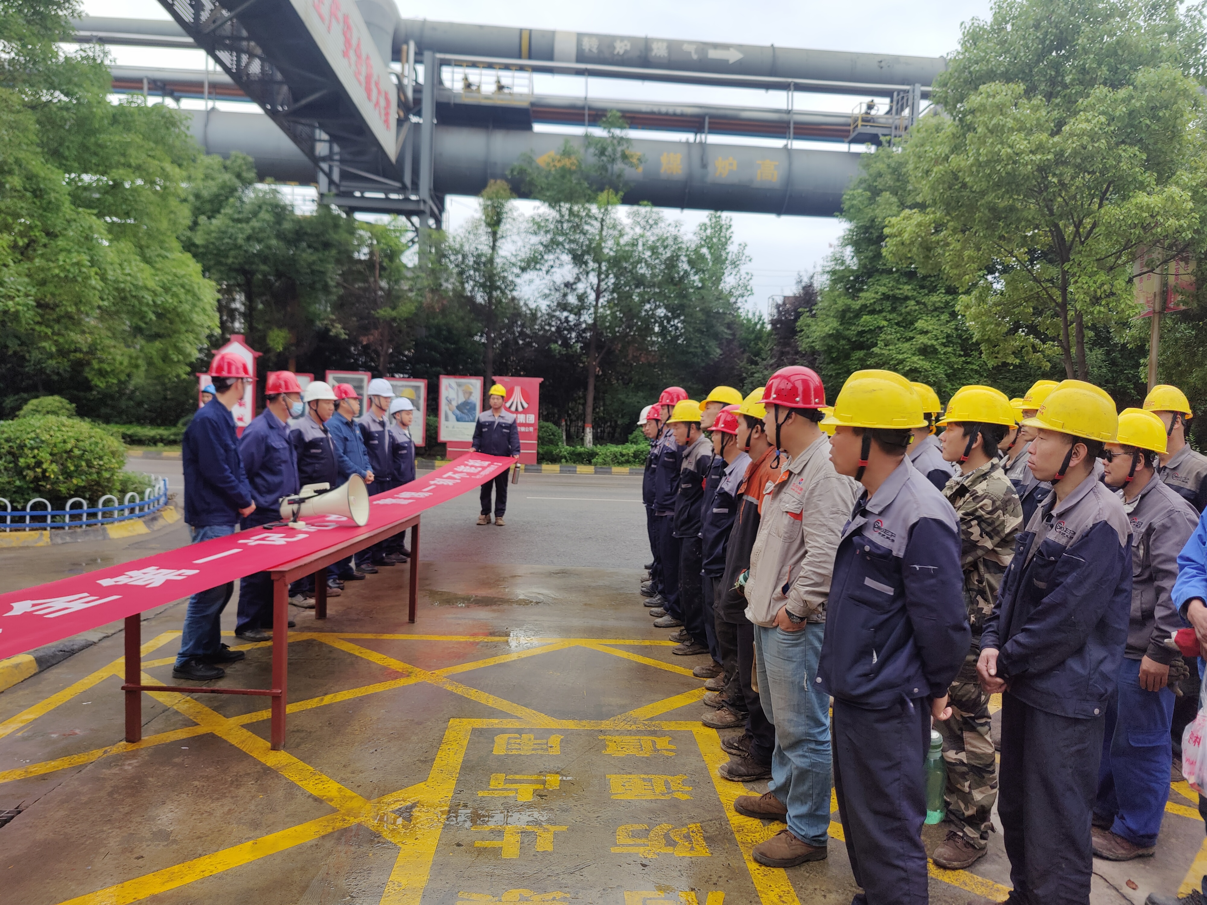 “安全生产月”里的“安全事” “安全生产月”里的“安全事”