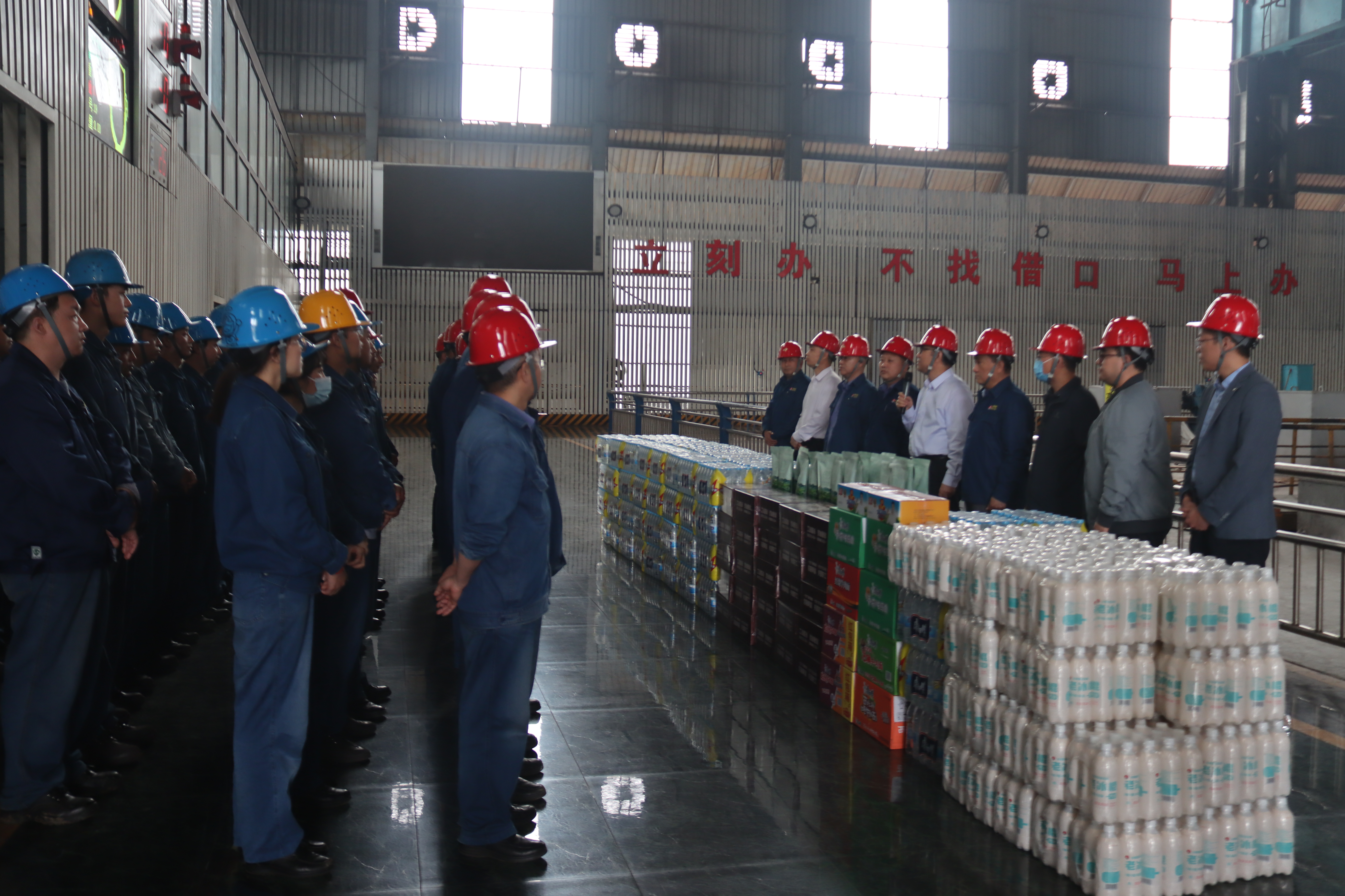 实干创造奇迹——写在汉钢公司炼铁厂1#高炉开炉之际