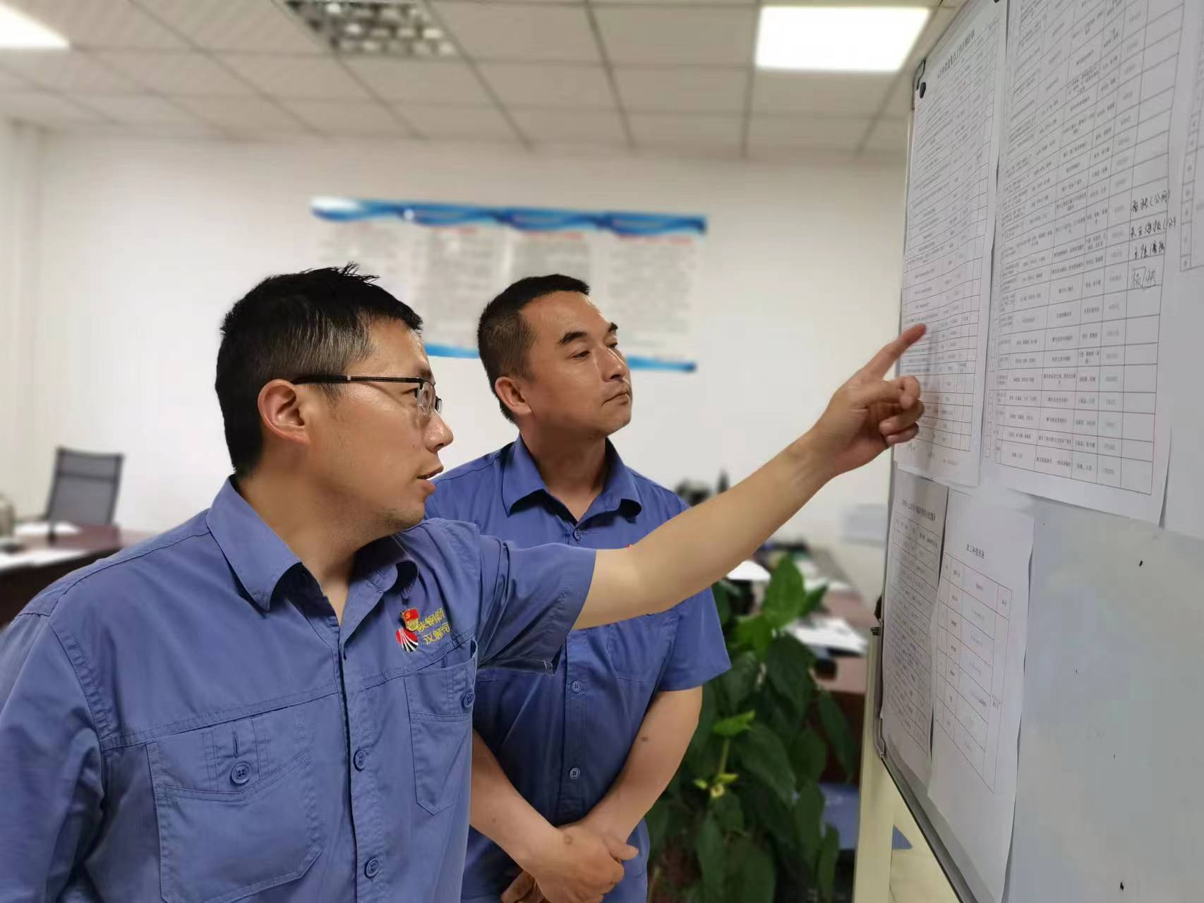 四味“套餐”，让主题教育“有滋有味”