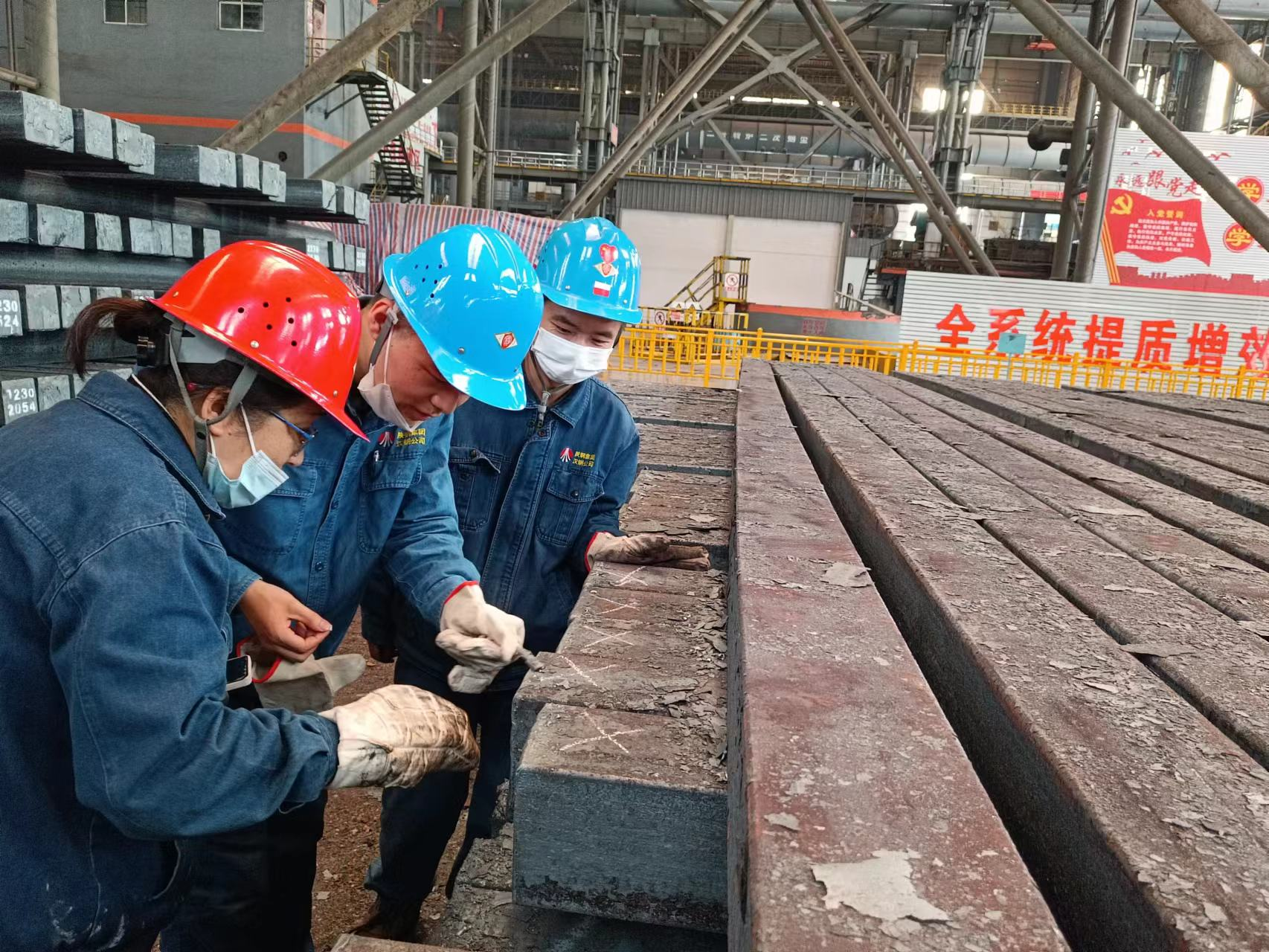 “节”尽所能做“俭”法 精益管控提质效