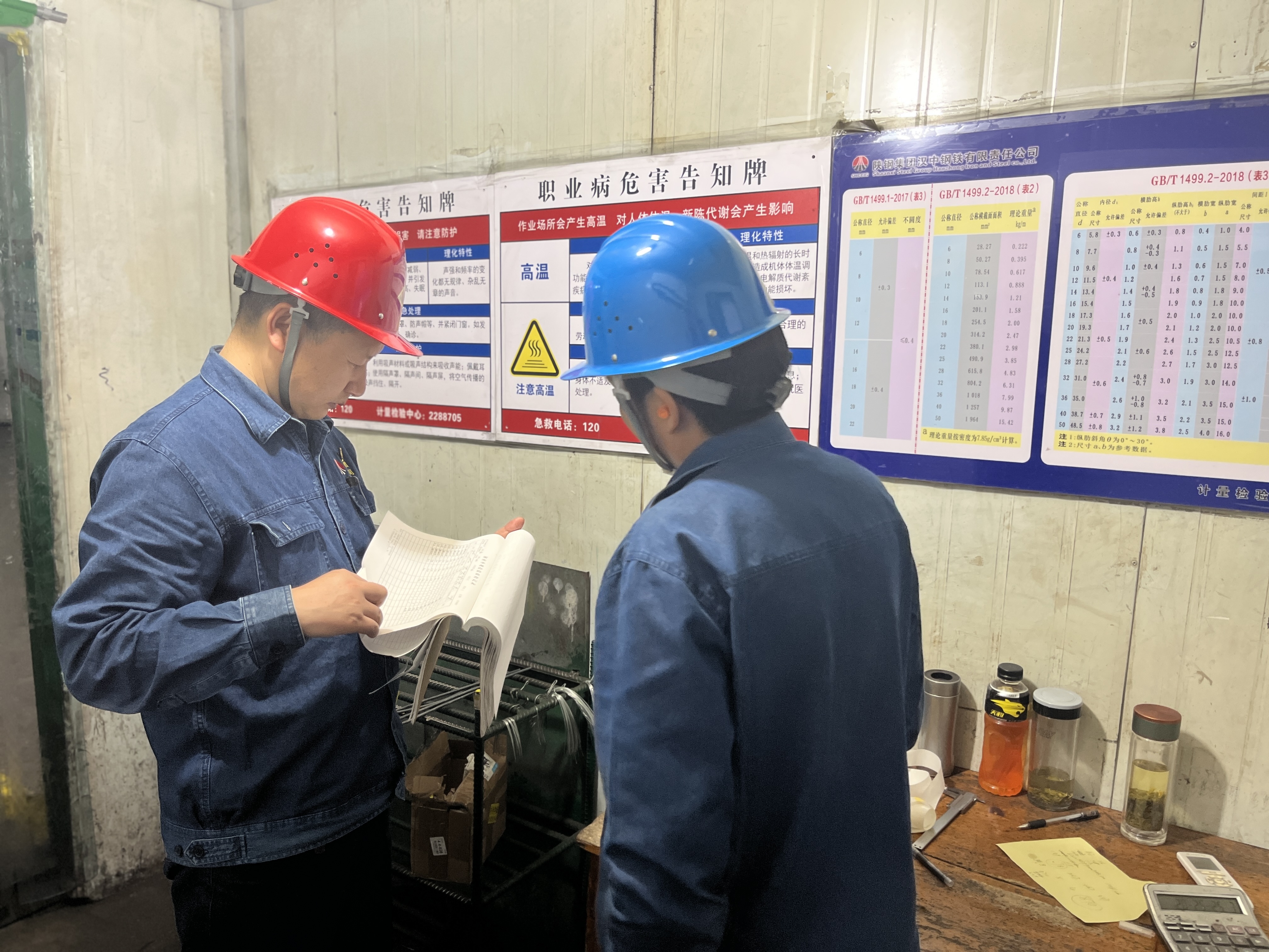 “一二三四”齐步走 乘势而上绘新篇 “一二三四”齐步走 乘势而上绘新篇