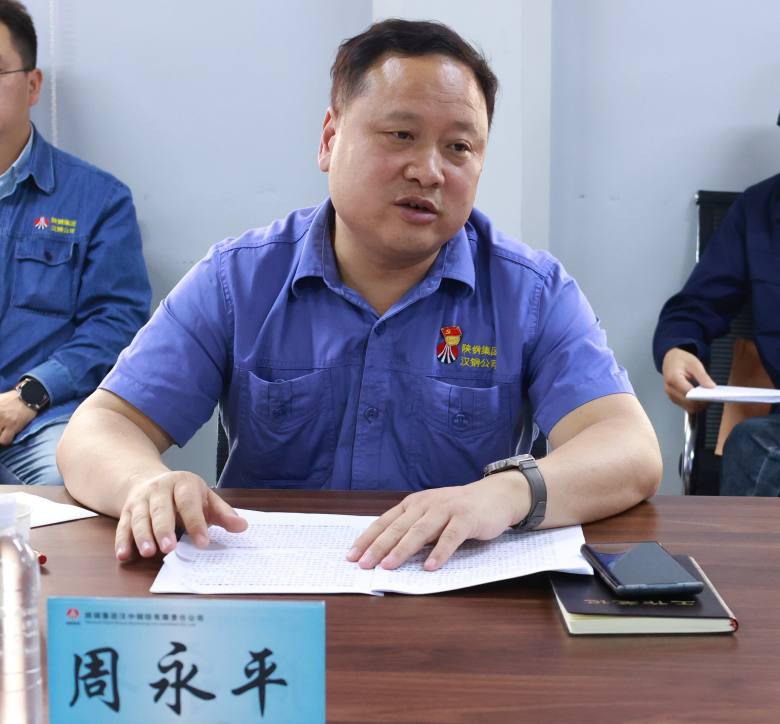 现场调研解难题 全力以赴提效能! 周永平到中厚板厂、双石矿业公司进行专题调研 现场调研解难题 全力以赴提效能! 周永平到中厚板厂、双石矿业公司进行专题调研