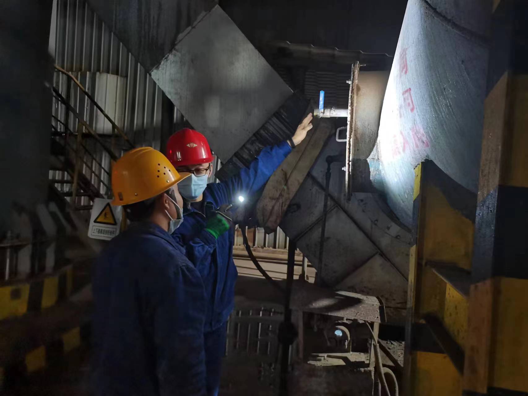 人人讲安全,让安全生产“不打烊” 人人讲安全,让安全生产“不打烊”