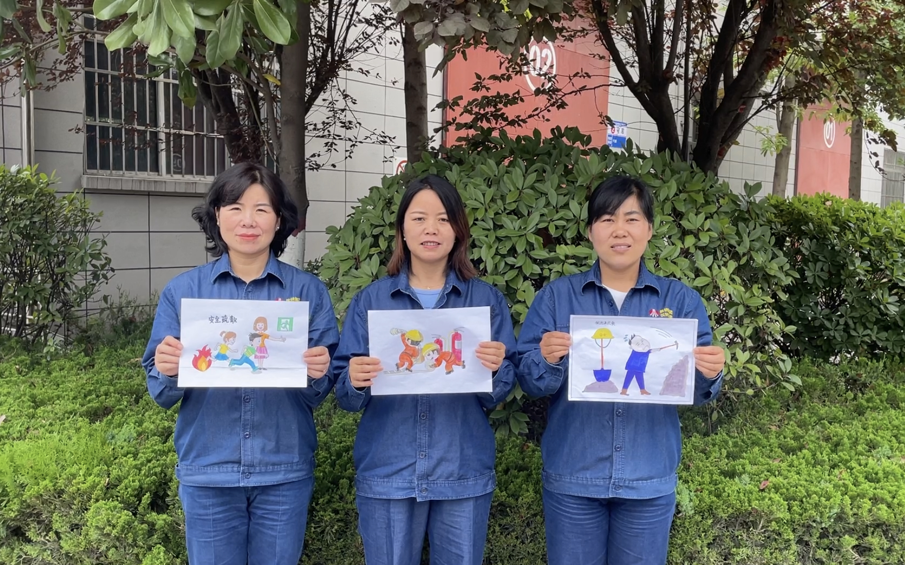 盛开在安全生产月里的“巾帼花” 盛开在安全生产月里的“巾帼花”