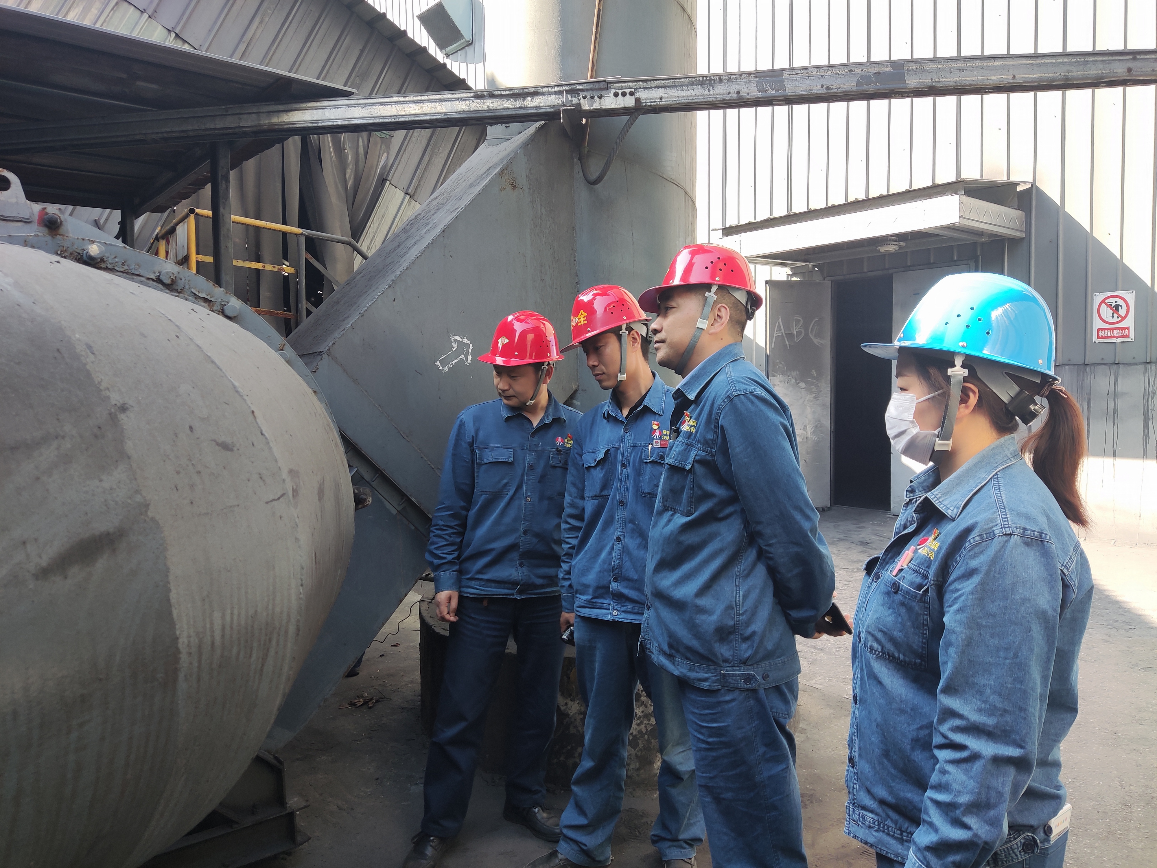 安全生产精益管理，合力下好“一盘棋”