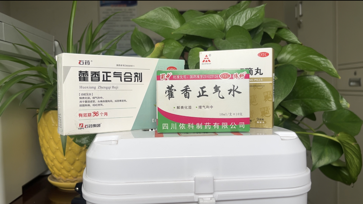 何以解暑 这里有良方