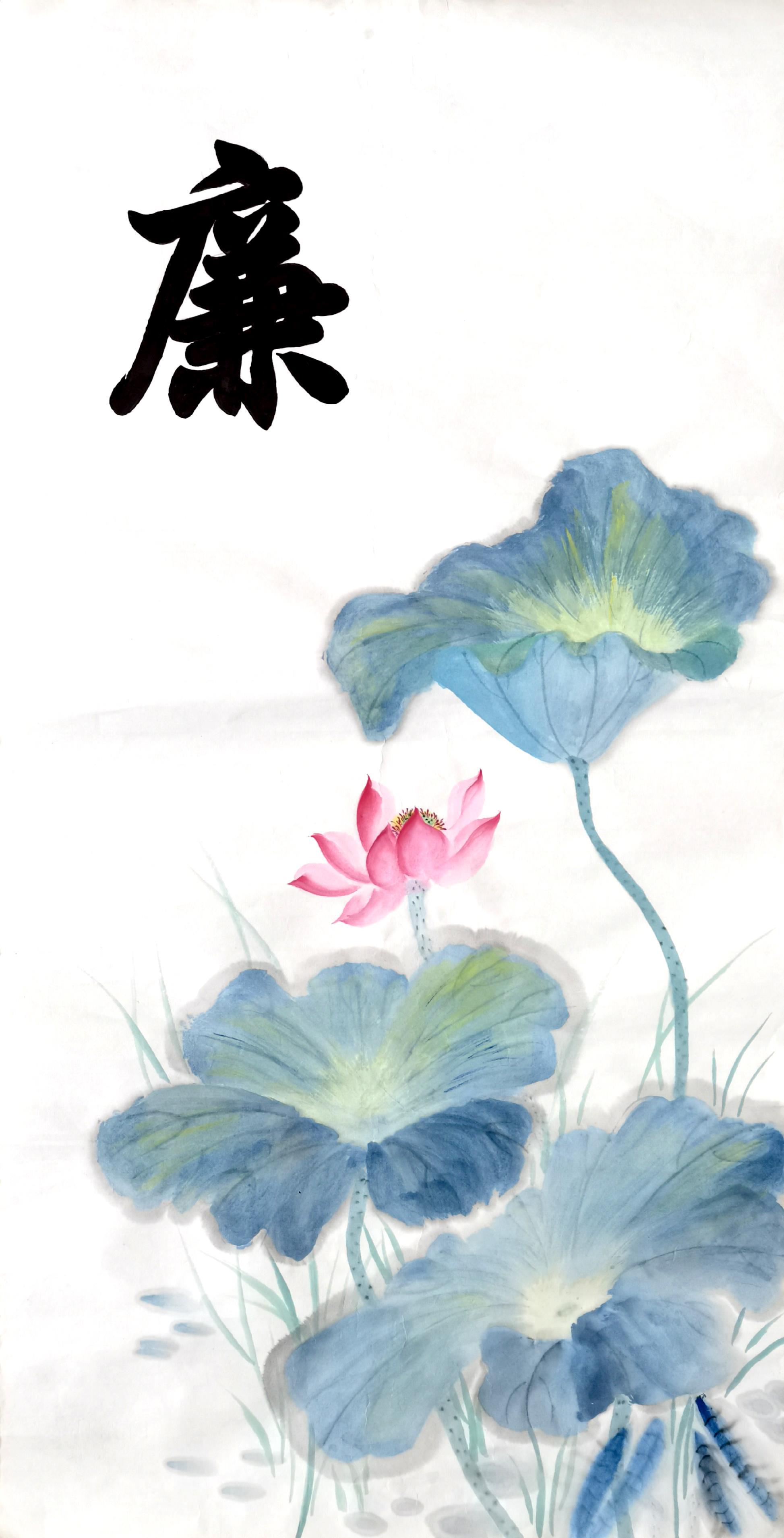 笔墨扬正气 画影送清风 笔墨扬正气 画影送清风