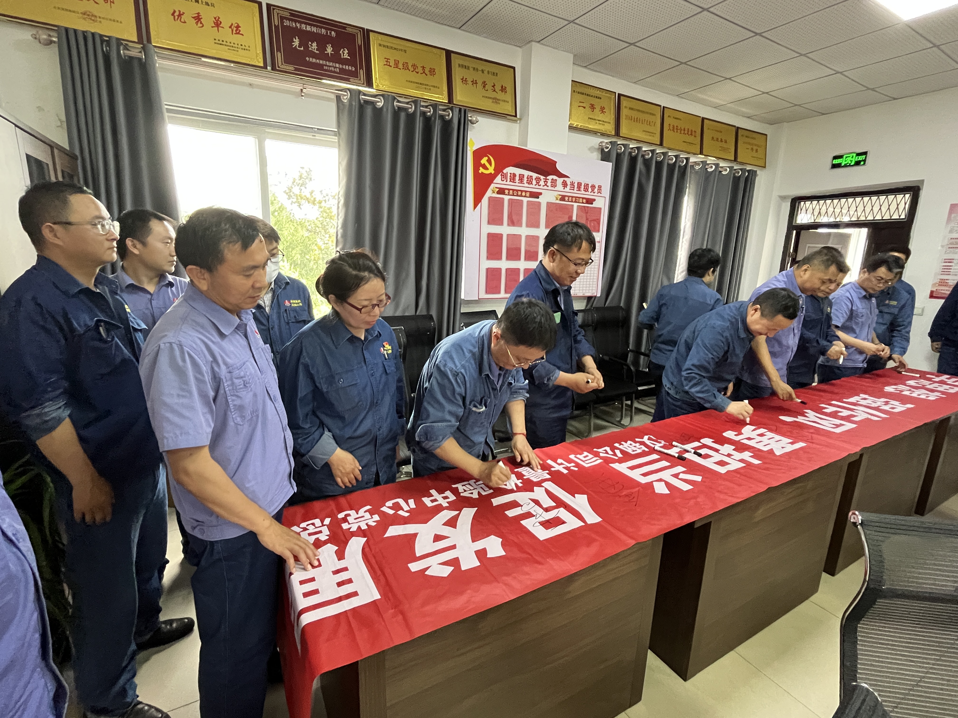 廉鉴初心，我们在行动！