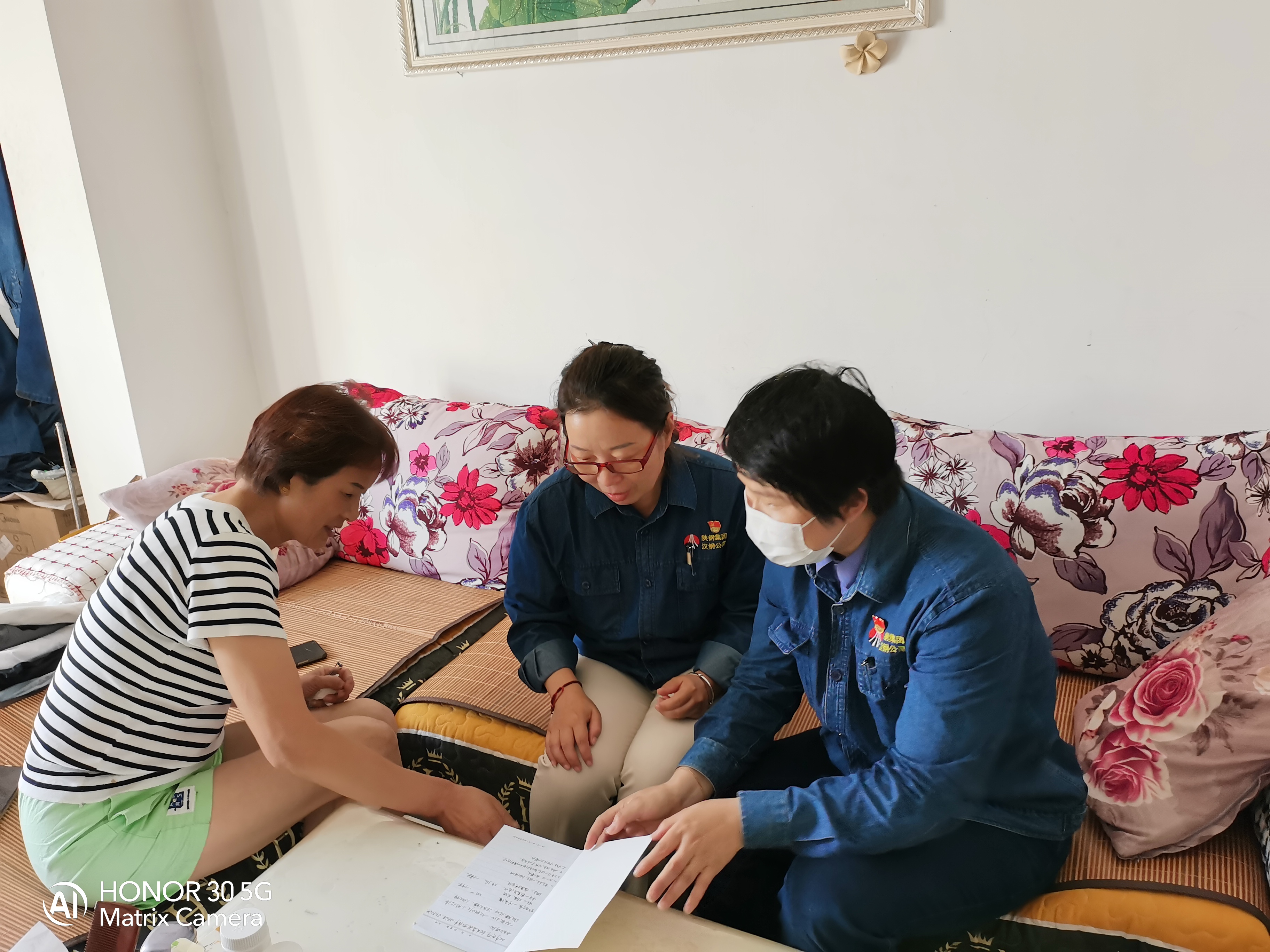 廉鉴初心，我们在行动！