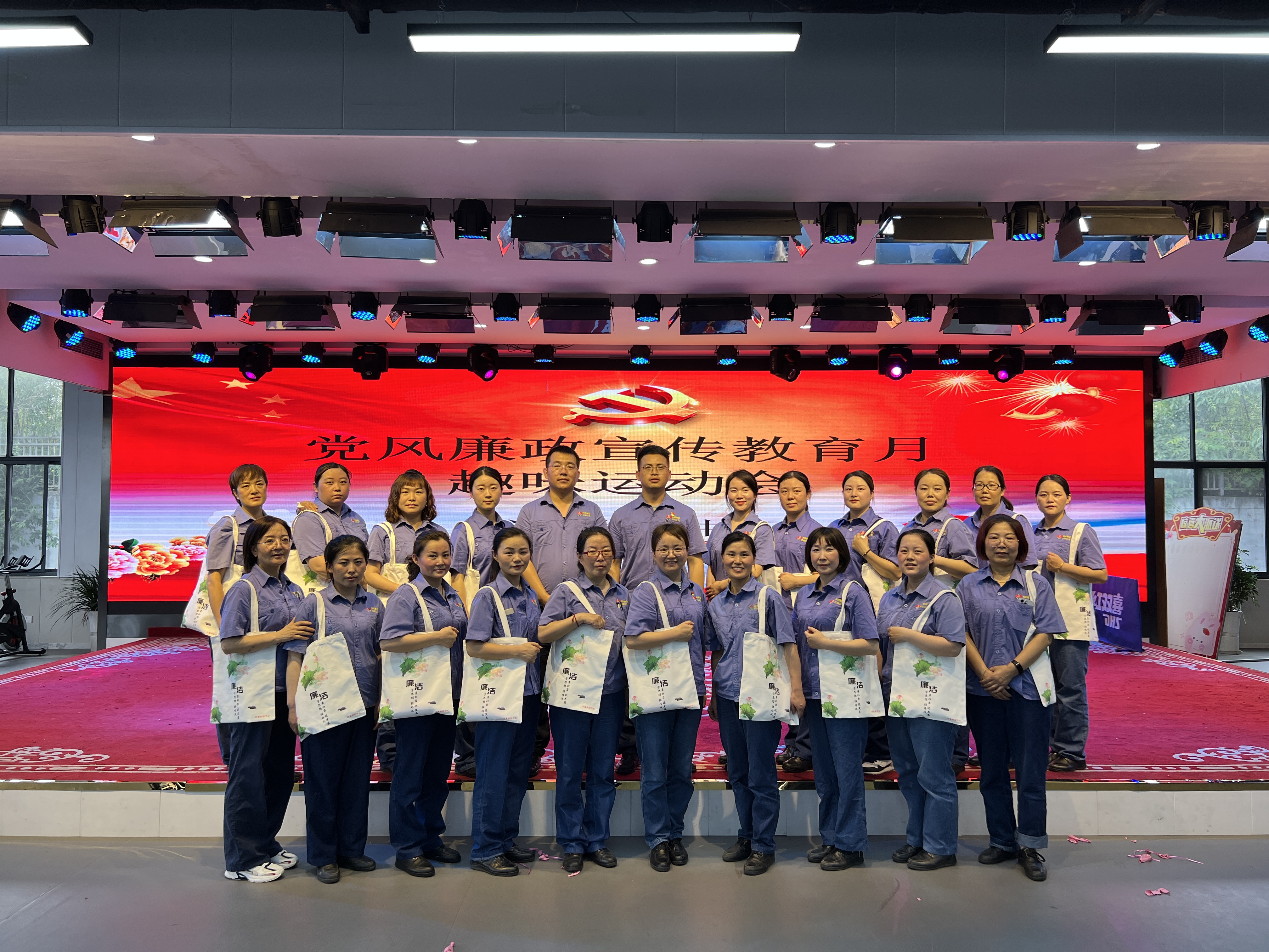 廉鉴初心，我们在行动！