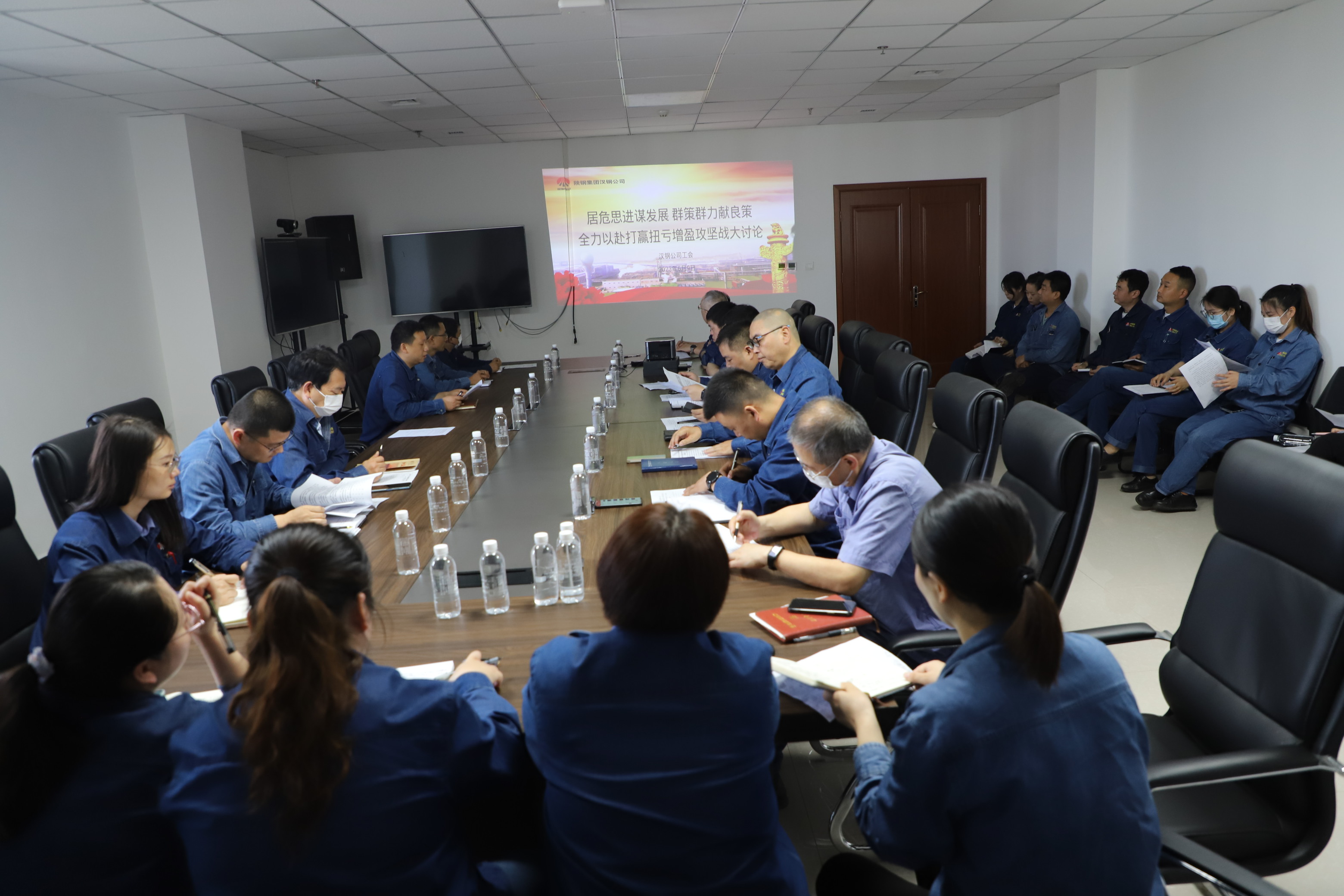 汉钢公司工会提升“三种维度”,推动主题教育“走心”更“入心” 汉钢公司工会提升“三种维度”,推动主题教育“走心”更“入心”