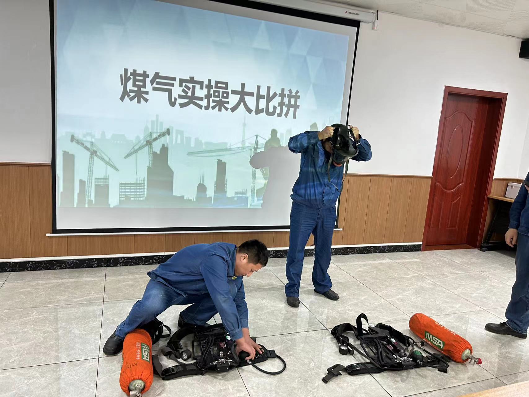 青年好young的!看“青年安全生产示范岗”如何炼成? 青年好young的!看“青年安全生产示范岗”如何炼成?