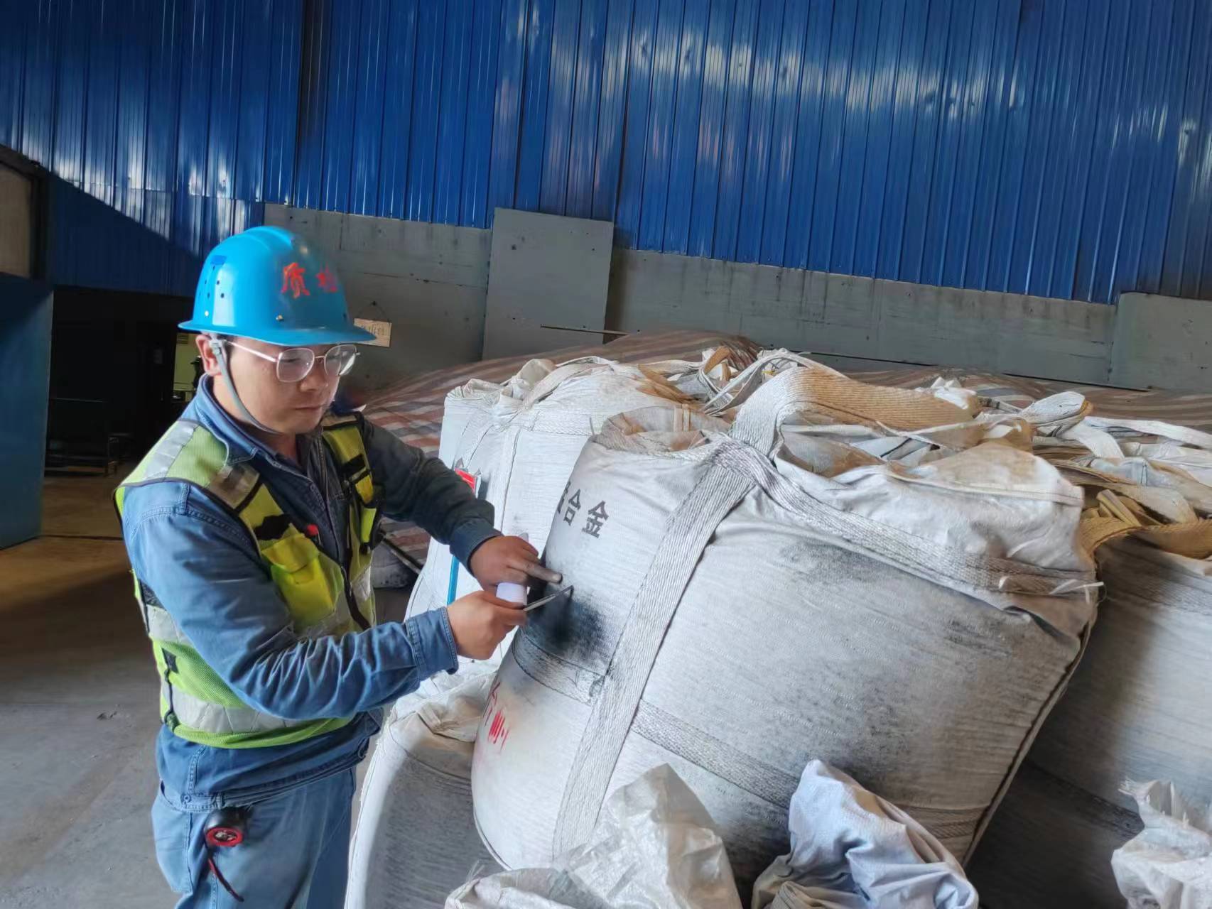 严把原料监督，点亮廉洁“警示灯”