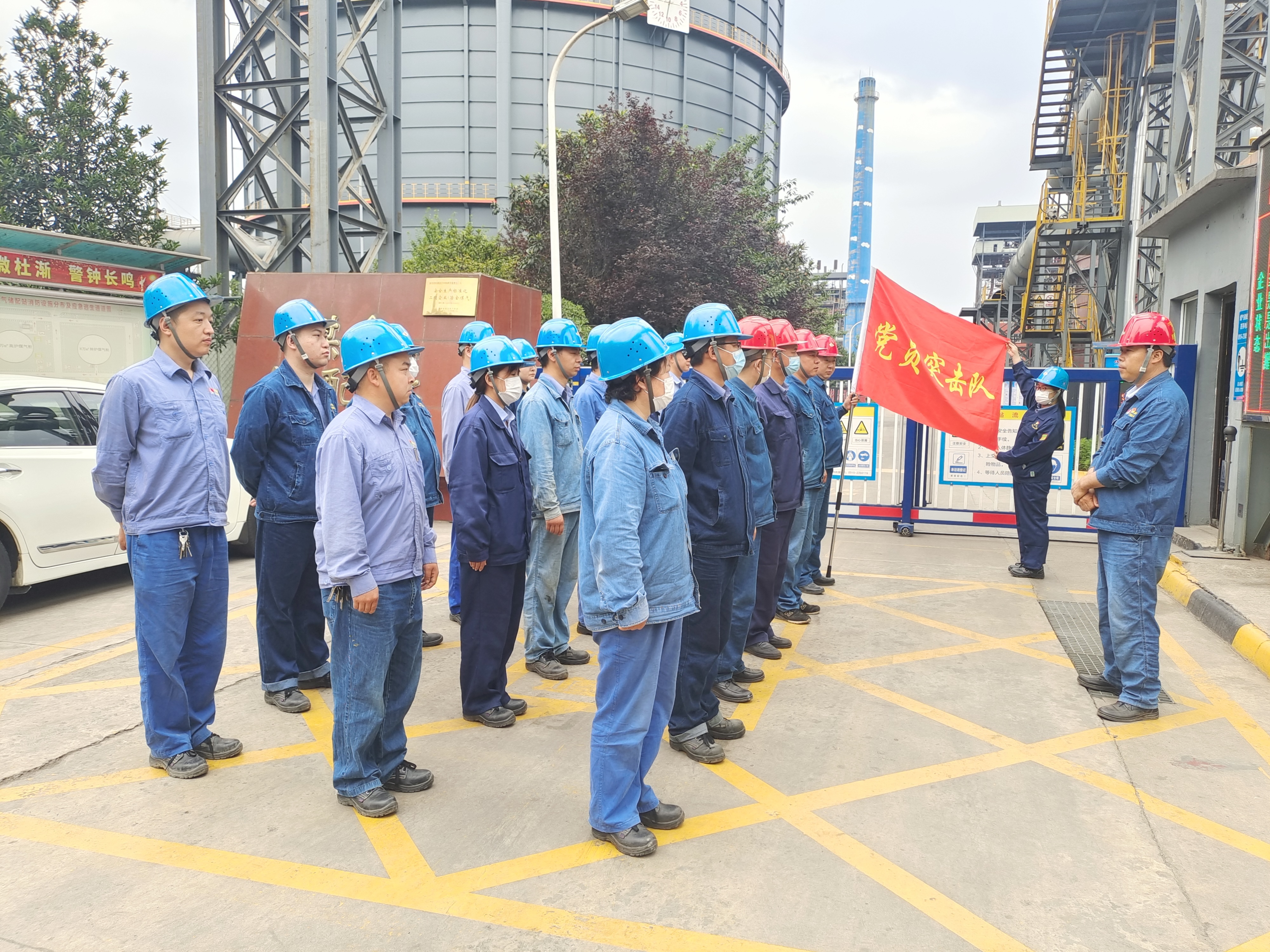 汇聚党建力量 助推项目建设步入“快车道” 汇聚党建力量 助推项目建设步入“快车道”