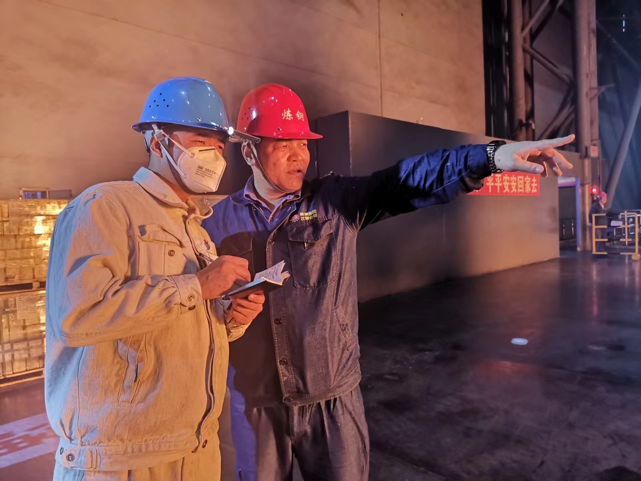 迈步降本新赛道  跑出增效新佳绩