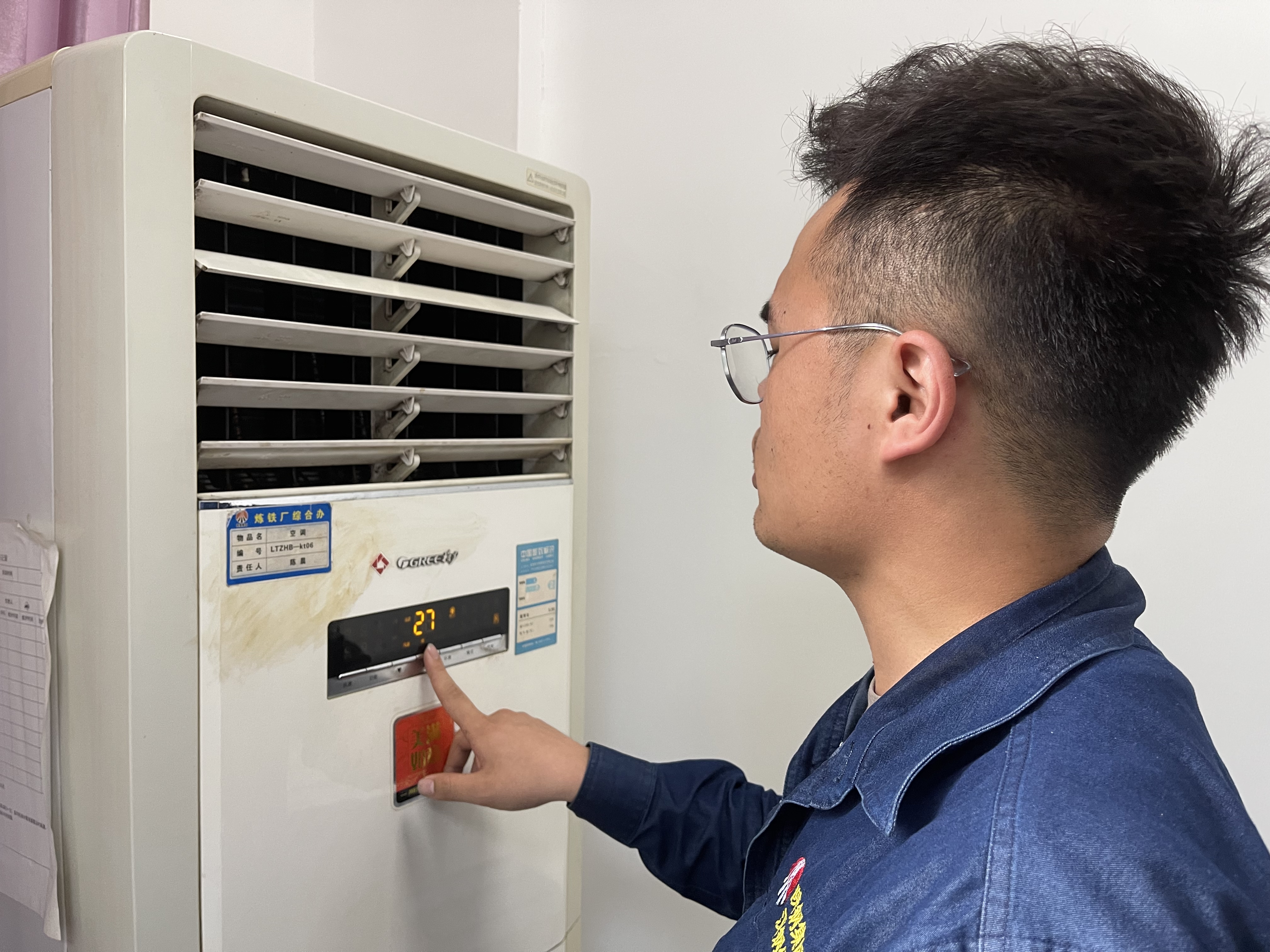 高温持续“逞强” 我有 降温“凉方”