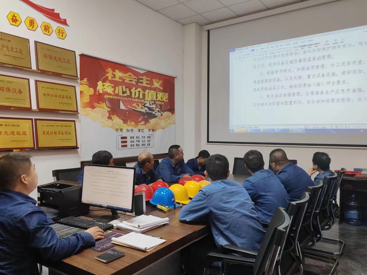 无惧“烤”验，炼钢厂防暑降温ING