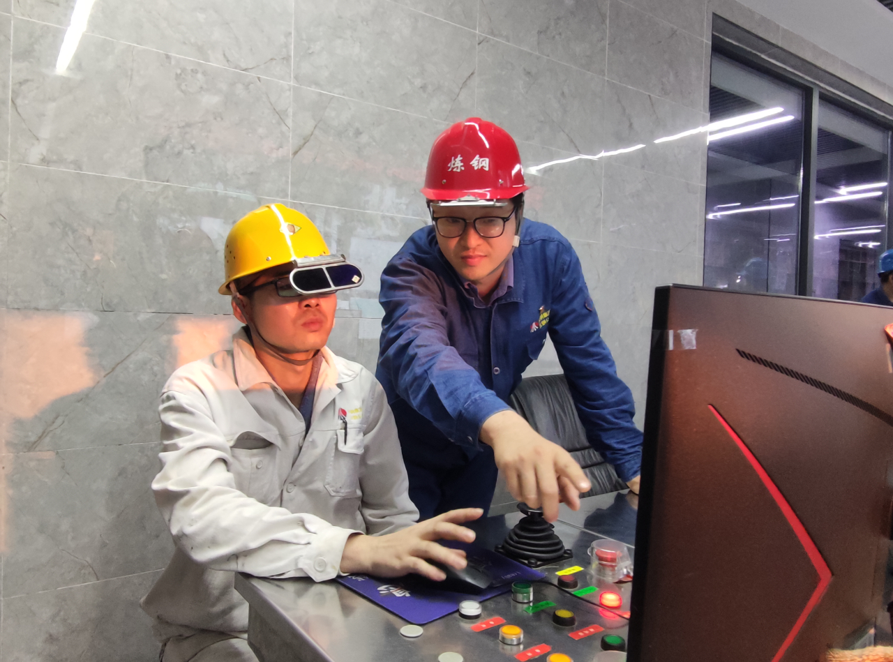 炼钢一线,看他逐梦飞翔 炼钢一线,看他逐梦飞翔