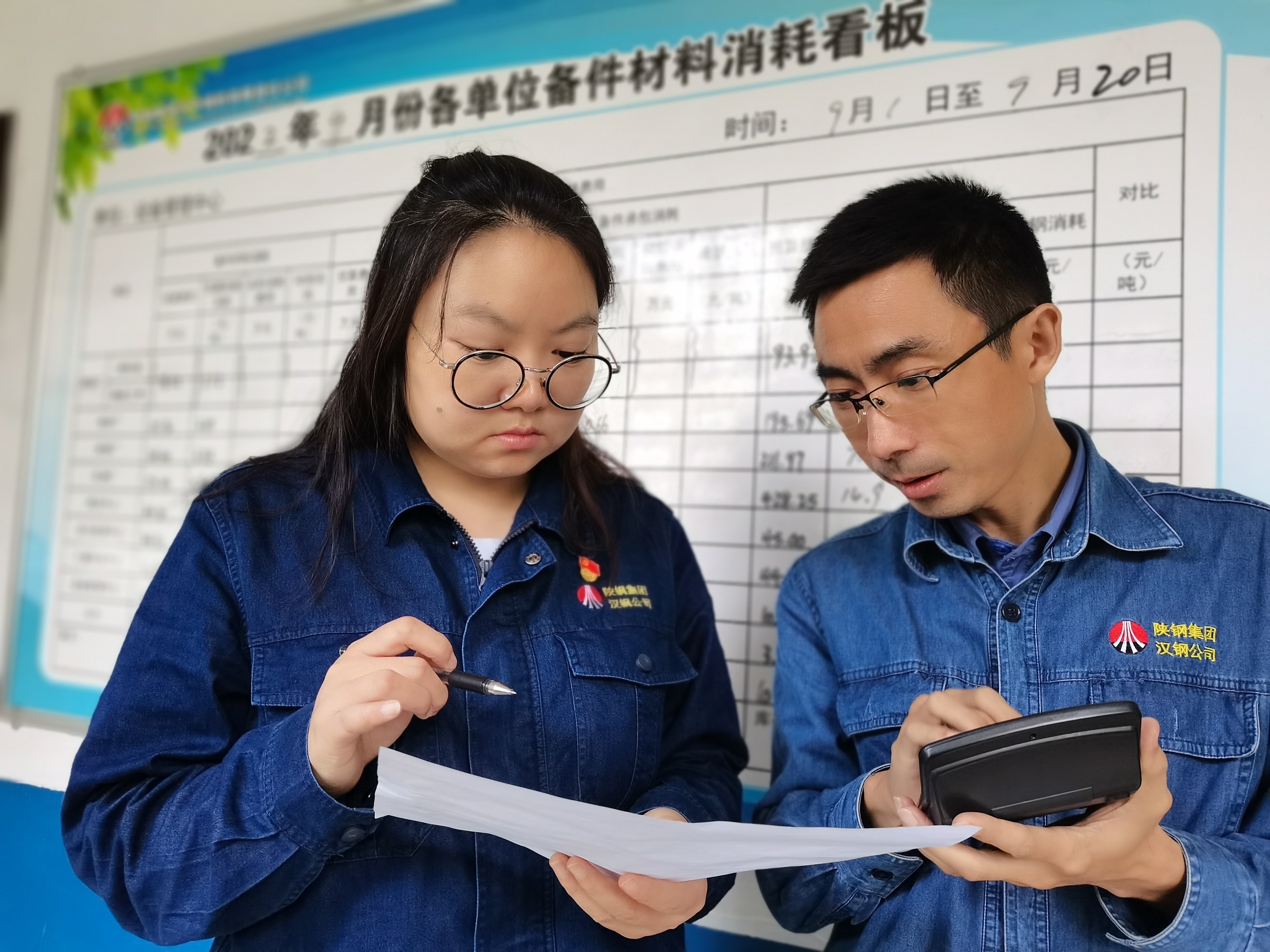 找准降本“小切口” 打造发展“加速器”