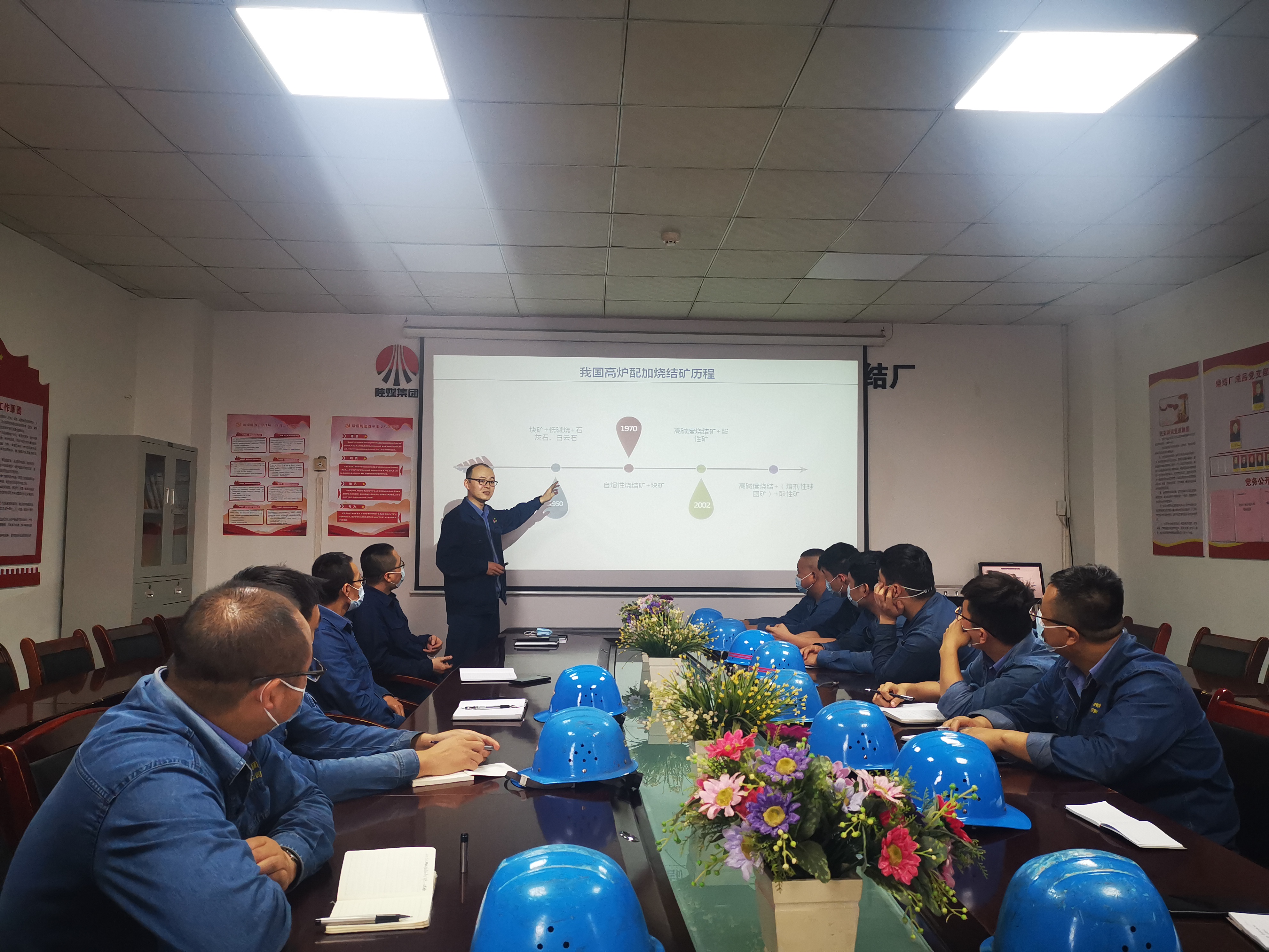 “硬”技术，撬动高质量发展新“支点”