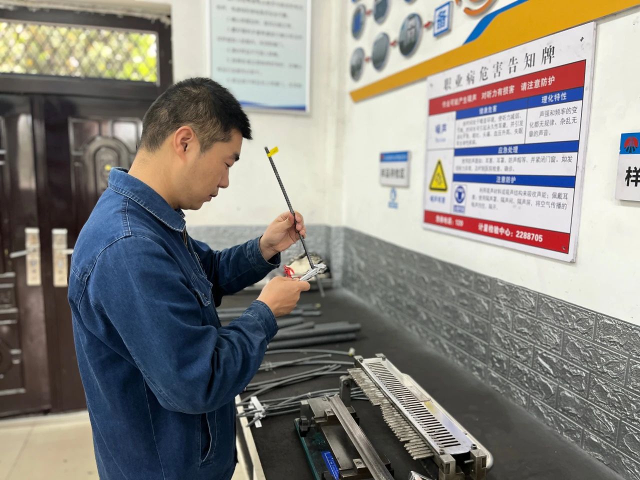 坚持“三化”管理 保障安全生产顺行 坚持“三化”管理 保障安全生产顺行