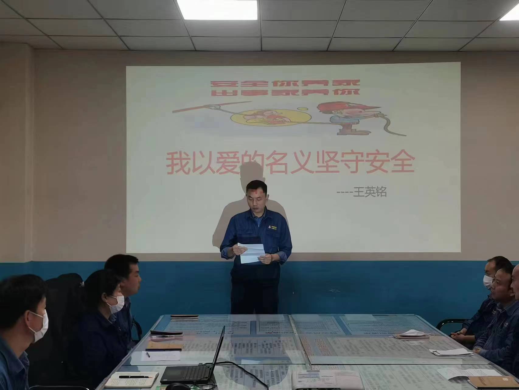 “三招”激发班组细胞新活力