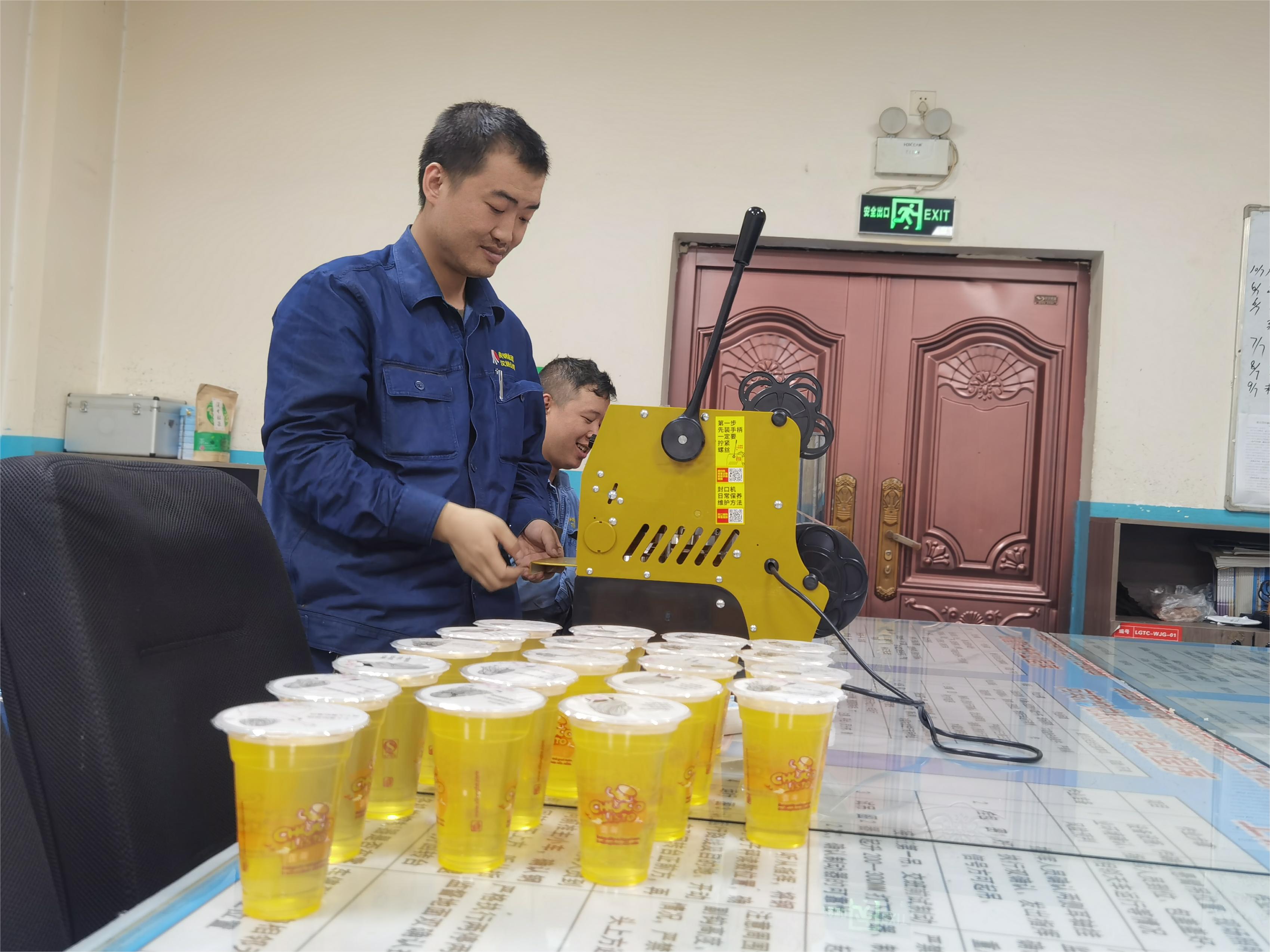 “三招”激发班组细胞新活力