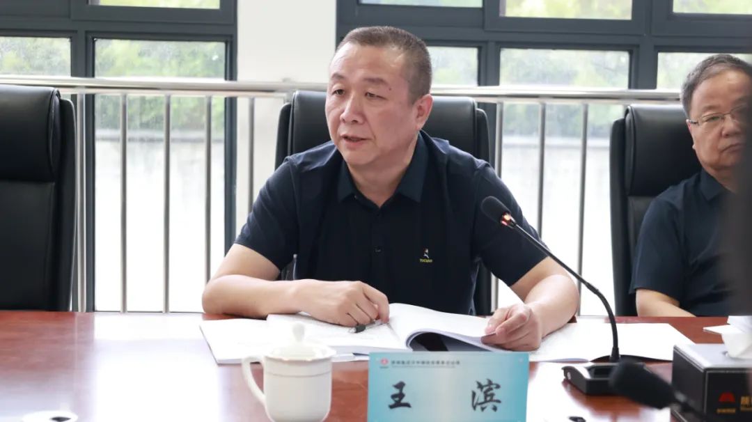 公司召开股东会、董事会、监事会会议 公司召开股东会、董事会、监事会会议